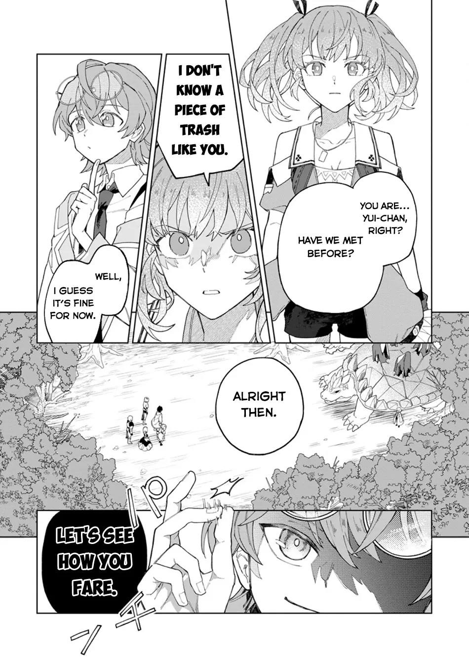 The White Mage Who Was Banished From the Hero’s Party Is Picked up by an S Rank Adventurer ~ This White Mage Is Too Out of the Ordinary! Chapter 33 - Page 7 in English
