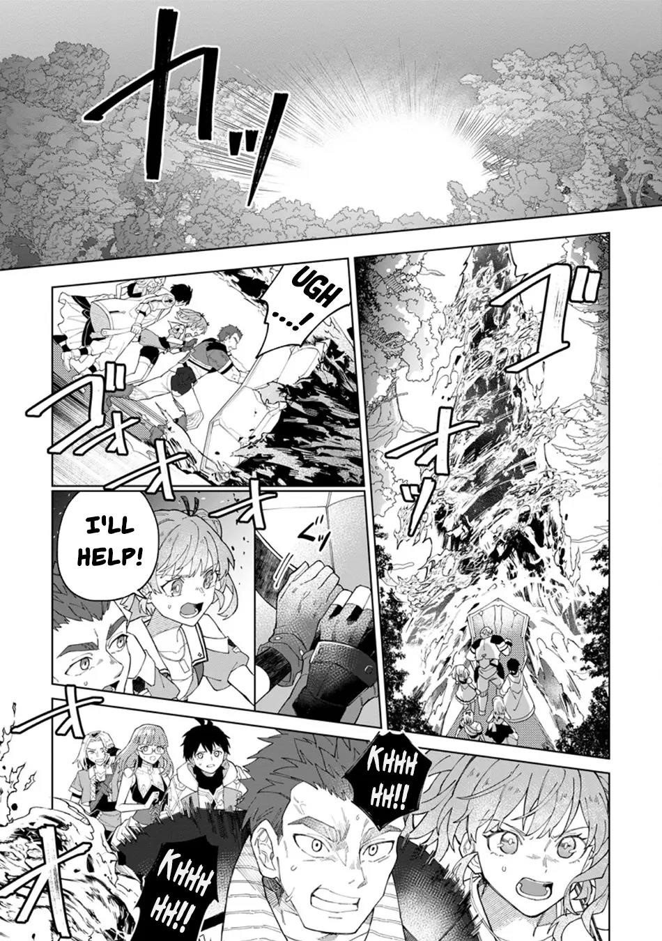 The White Mage Who Was Banished From the Hero’s Party Is Picked up by an S Rank Adventurer ~ This White Mage Is Too Out of the Ordinary! Chapter 33 - Page 9 in English