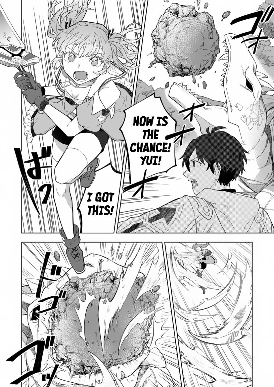 The White Mage Who Was Banished From the Hero’s Party Is Picked up by an S Rank Adventurer ~ This White Mage Is Too Out of the Ordinary! Chapter 34 - Page 18 in English