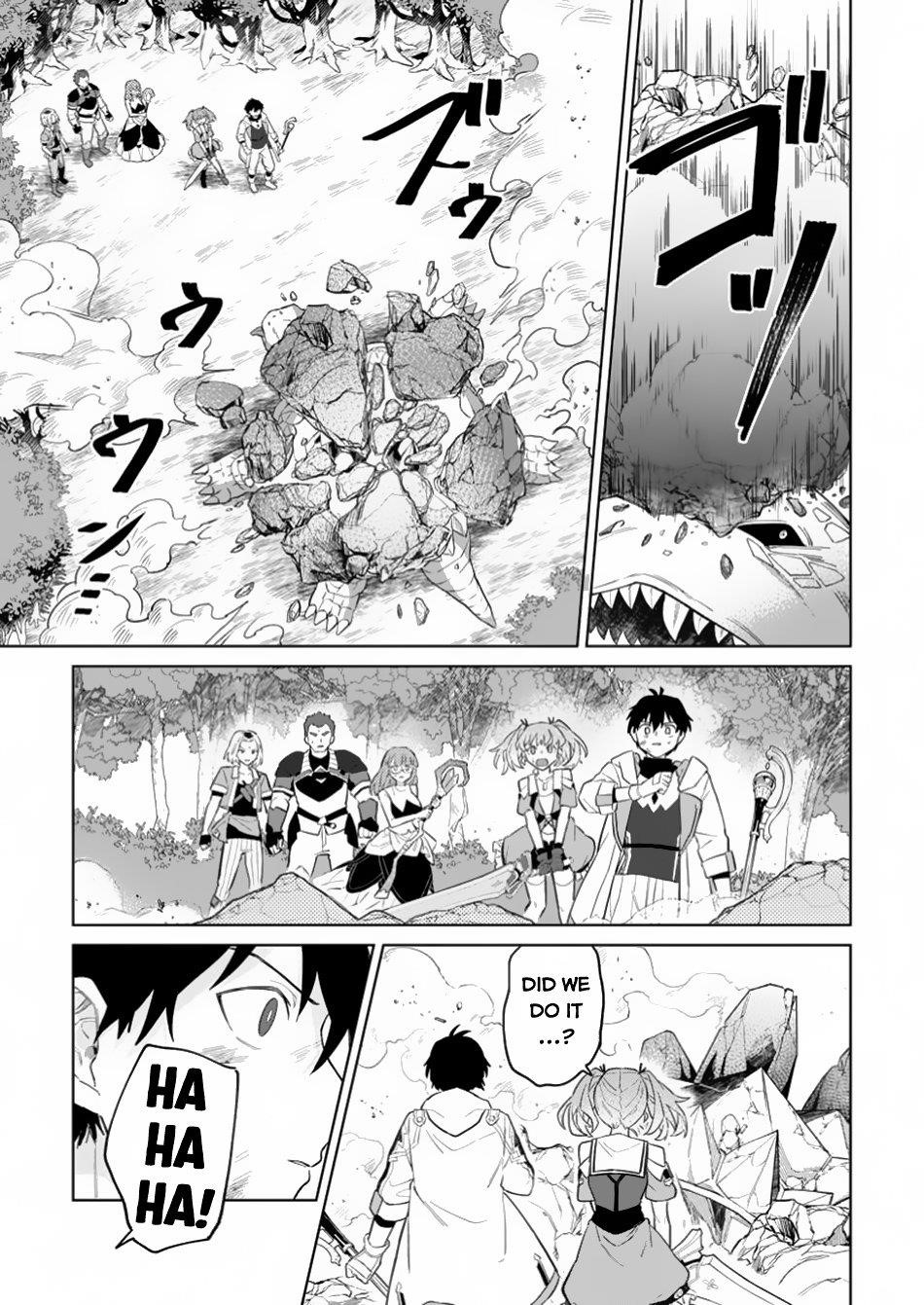 The White Mage Who Was Banished From the Hero’s Party Is Picked up by an S Rank Adventurer ~ This White Mage Is Too Out of the Ordinary! Chapter 34 - Page 21 in English
