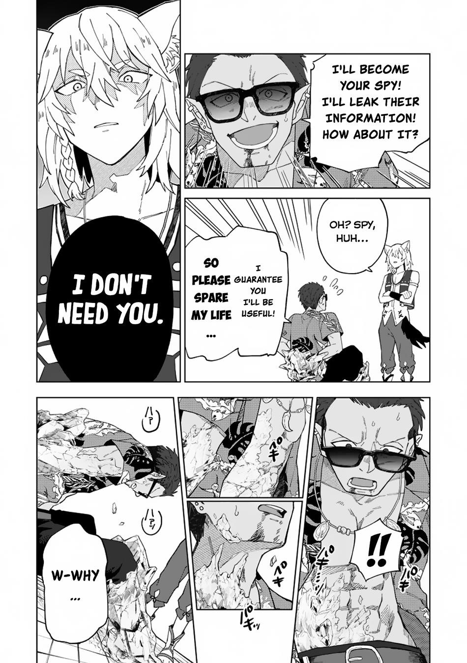 The White Mage Who Was Banished From the Hero’s Party Is Picked up by an S Rank Adventurer ~ This White Mage Is Too Out of the Ordinary! Chapter 34 - Page 4 in English