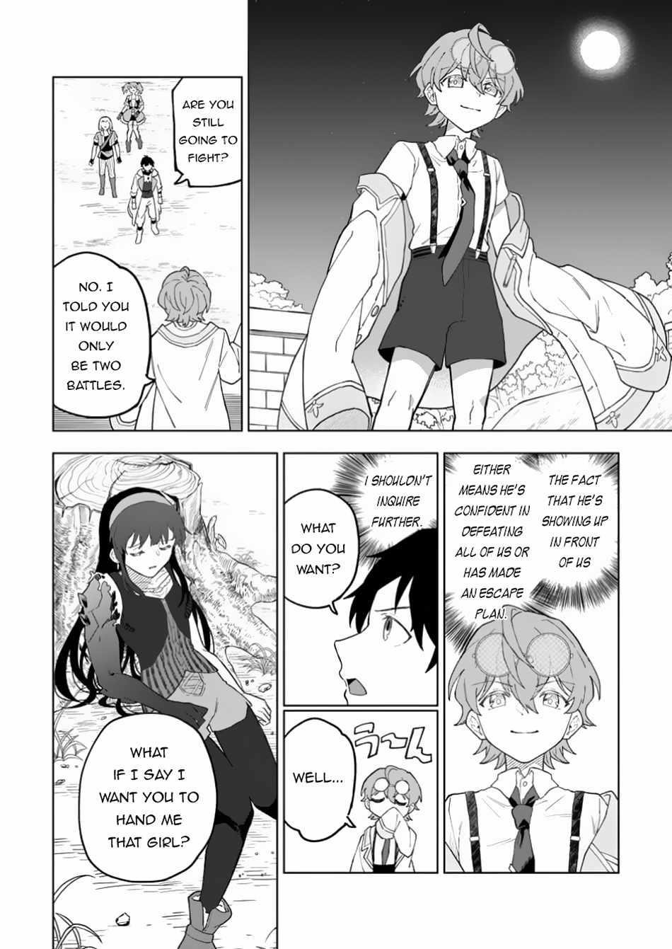 The White Mage Who Was Banished From the Hero’s Party Is Picked up by an S Rank Adventurer ~ This White Mage Is Too Out of the Ordinary! Chapter 35.2 - Page 12 in English