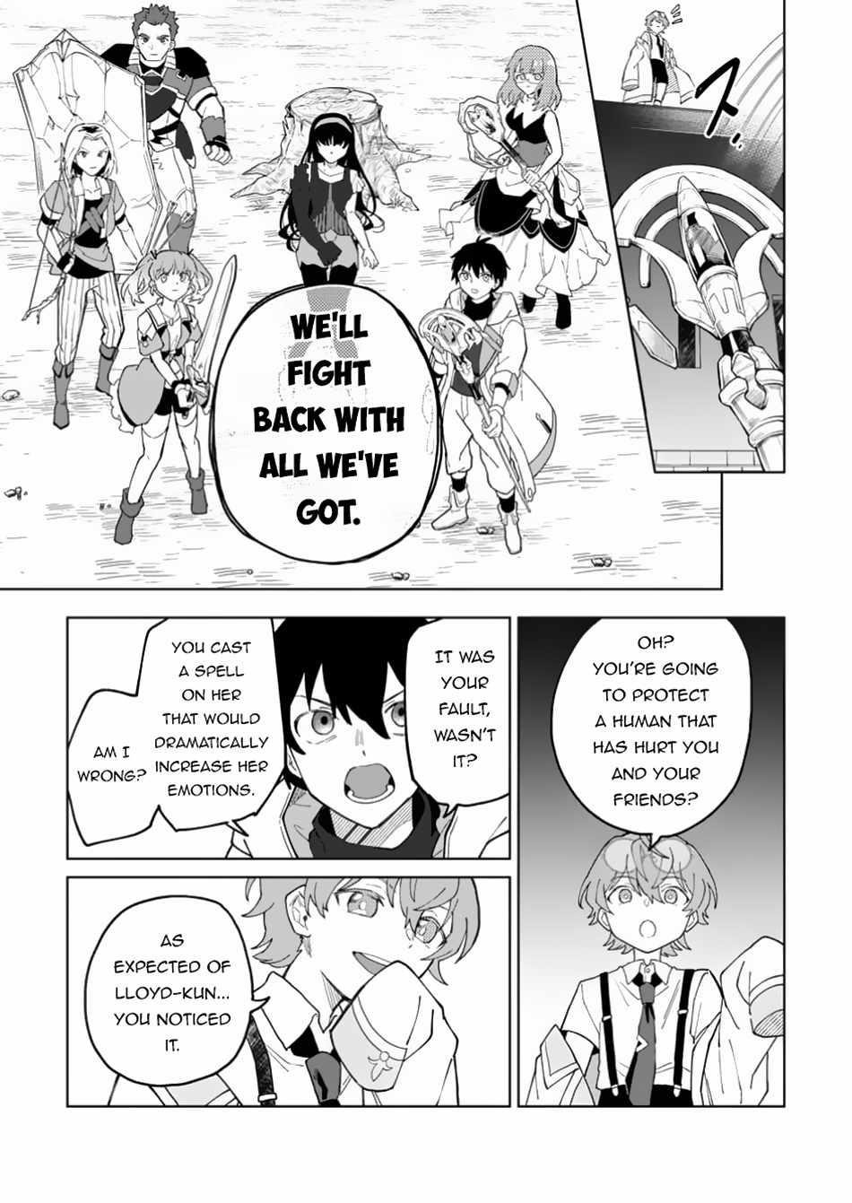 The White Mage Who Was Banished From the Hero’s Party Is Picked up by an S Rank Adventurer ~ This White Mage Is Too Out of the Ordinary! Chapter 35.2 - Page 13 in English