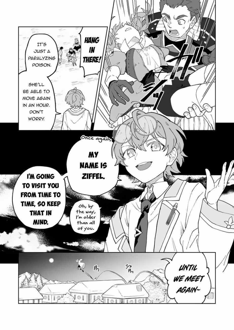 The White Mage Who Was Banished From the Hero’s Party Is Picked up by an S Rank Adventurer ~ This White Mage Is Too Out of the Ordinary! Chapter 35.2 - Page 19 in English