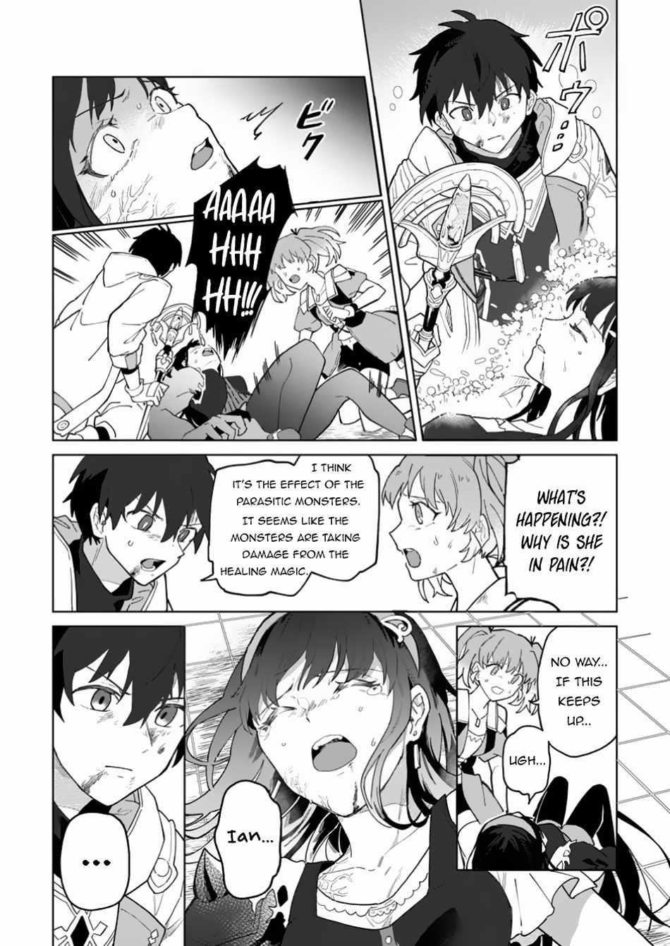 The White Mage Who Was Banished From the Hero’s Party Is Picked up by an S Rank Adventurer ~ This White Mage Is Too Out of the Ordinary! Chapter 35.2 - Page 7 in English