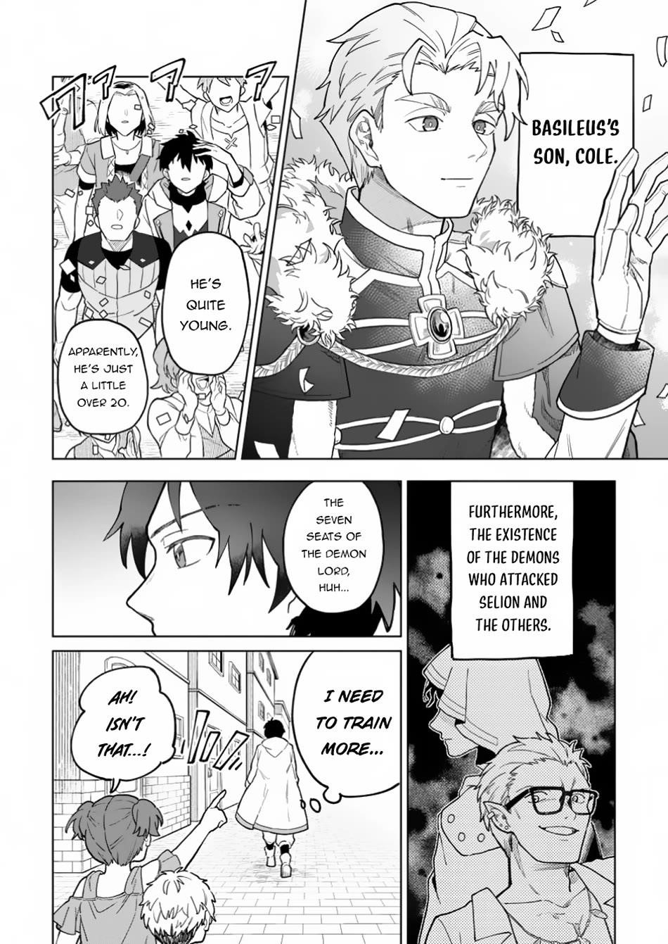 The White Mage Who Was Banished From the Hero’s Party Is Picked up by an S Rank Adventurer ~ This White Mage Is Too Out of the Ordinary! Chapter 36 - Page 10 in English