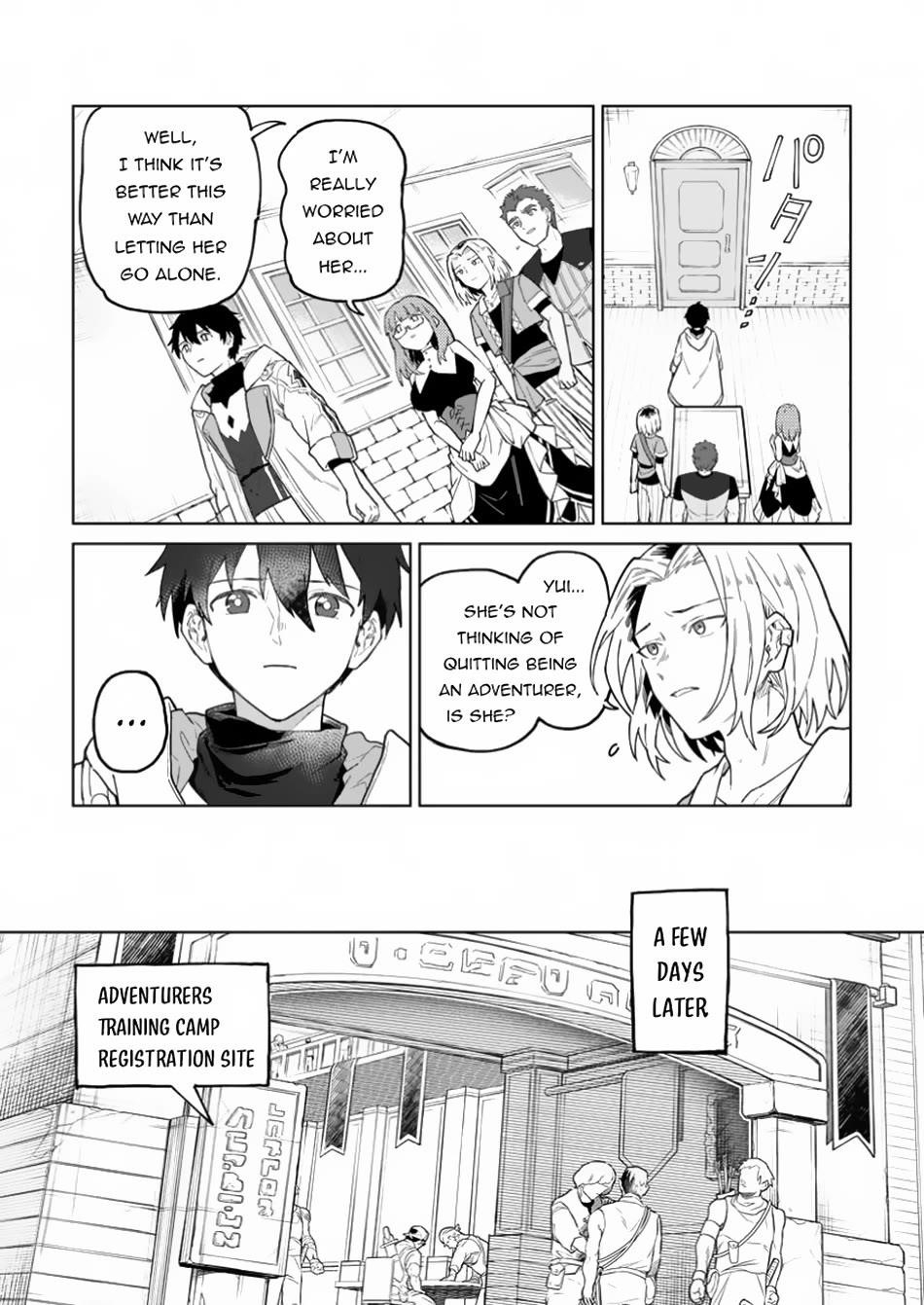 The White Mage Who Was Banished From the Hero’s Party Is Picked up by an S Rank Adventurer ~ This White Mage Is Too Out of the Ordinary! Chapter 36 - Page 17 in English