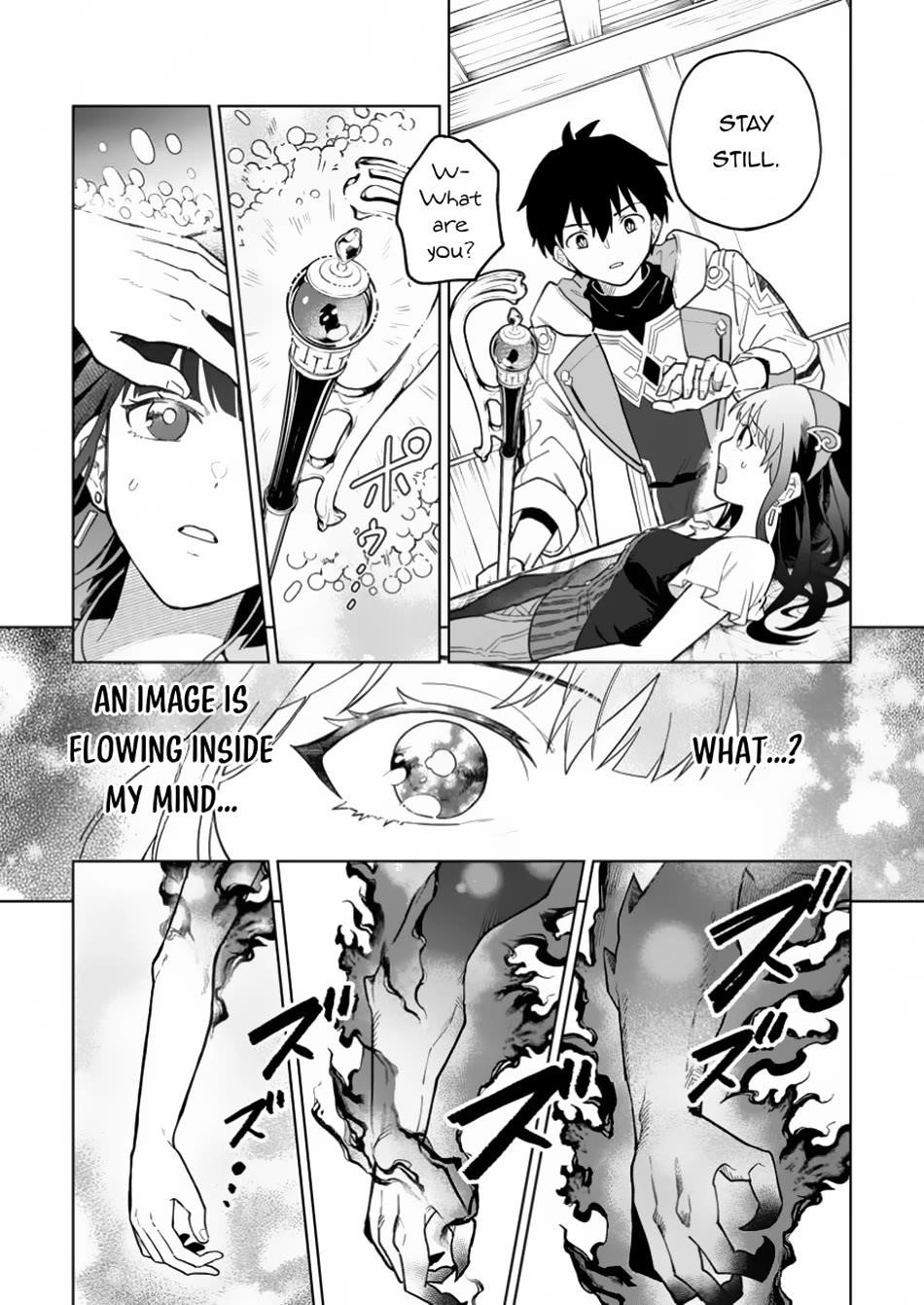 The White Mage Who Was Banished From the Hero’s Party Is Picked up by an S Rank Adventurer ~ This White Mage Is Too Out of the Ordinary! Chapter 36 - Page 3 in English