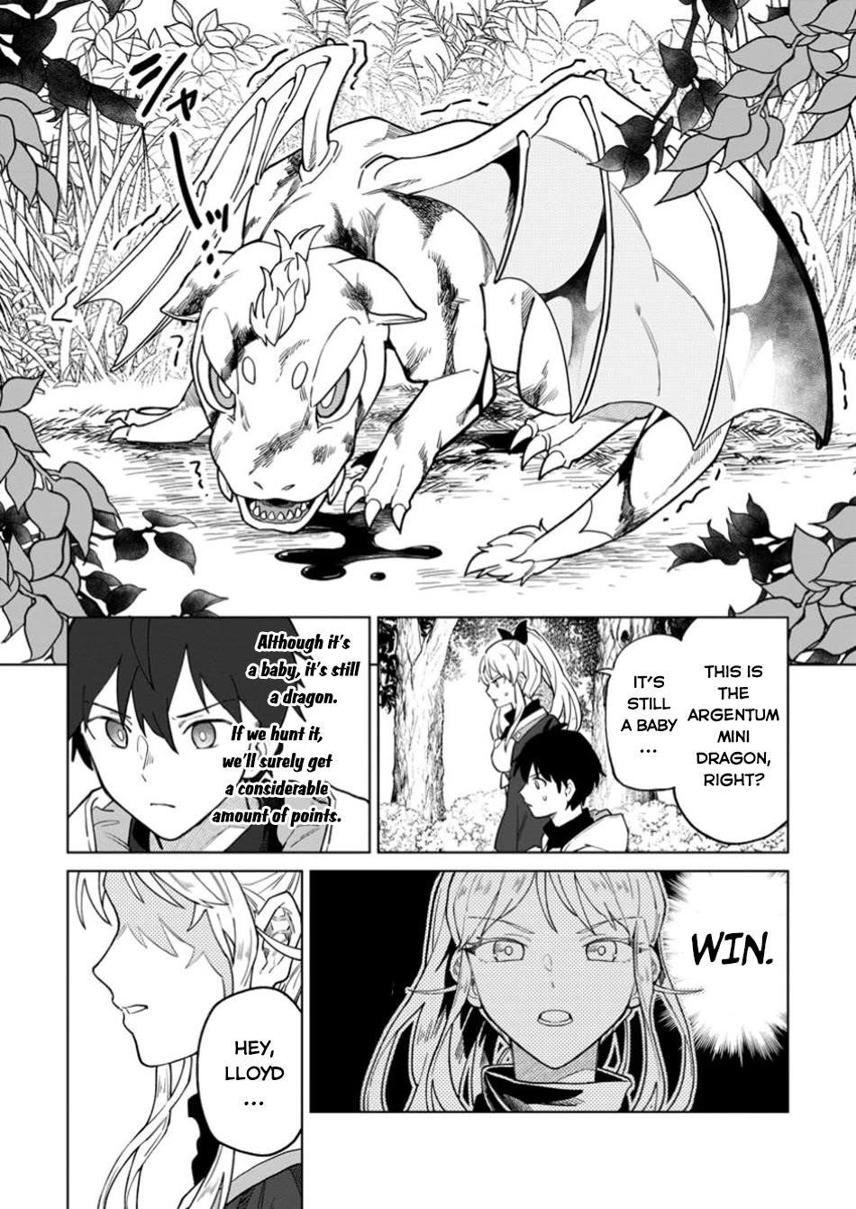 The White Mage Who Was Banished From the Hero’s Party Is Picked up by an S Rank Adventurer ~ This White Mage Is Too Out of the Ordinary! Chapter 37 - Page 27 in English