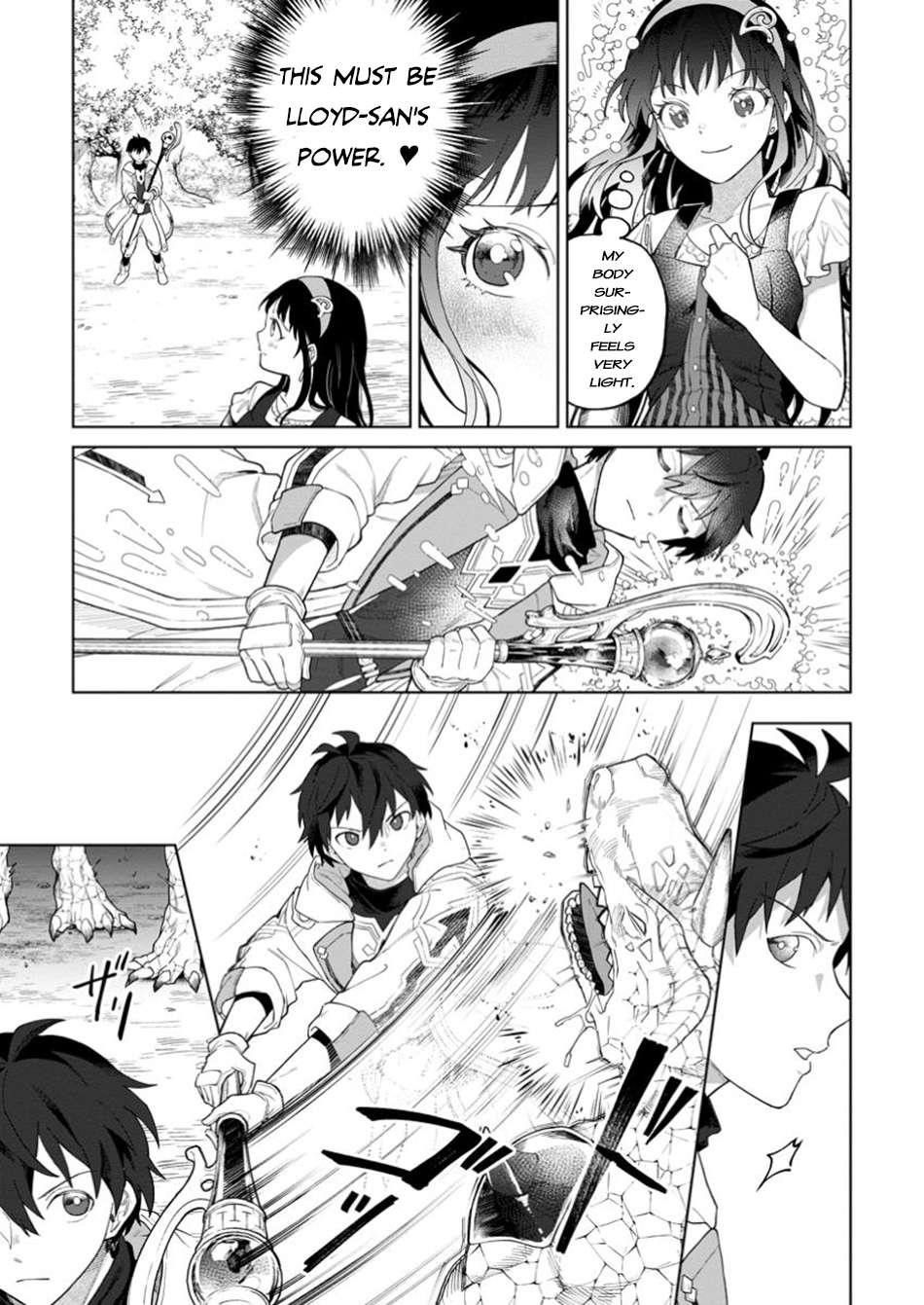 The White Mage Who Was Banished From the Hero’s Party Is Picked up by an S Rank Adventurer ~ This White Mage Is Too Out of the Ordinary! Chapter 38 - Page 11 in English