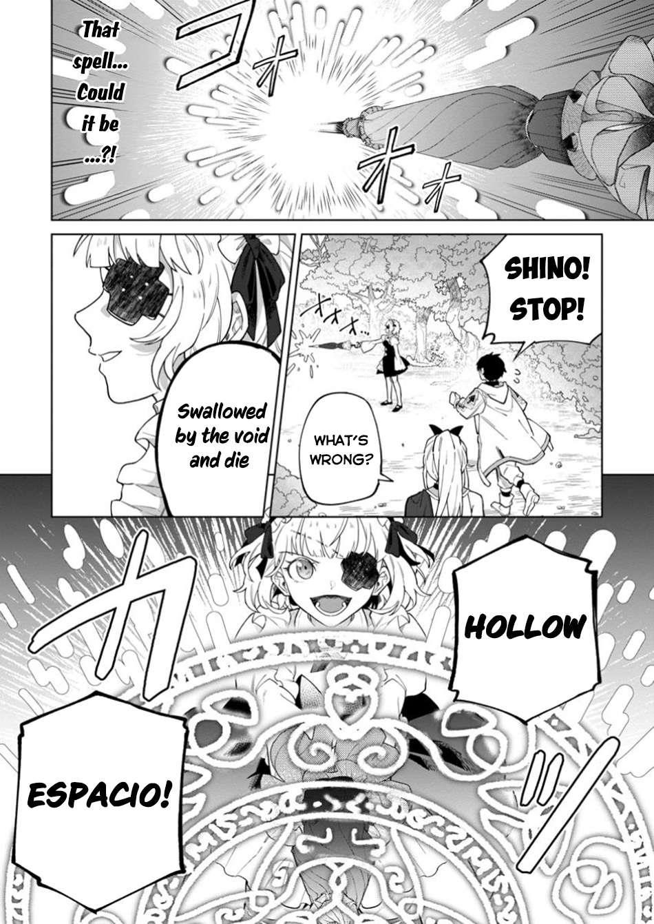 The White Mage Who Was Banished From the Hero’s Party Is Picked up by an S Rank Adventurer ~ This White Mage Is Too Out of the Ordinary! Chapter 38 - Page 14 in English