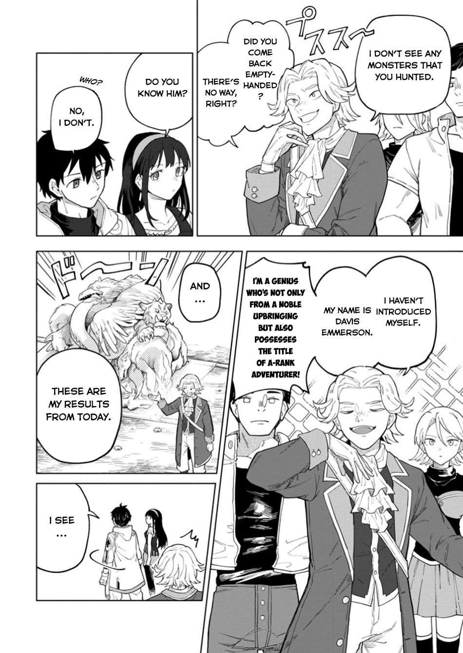 The White Mage Who Was Banished From the Hero’s Party Is Picked up by an S Rank Adventurer ~ This White Mage Is Too Out of the Ordinary! Chapter 38 - Page 18 in English