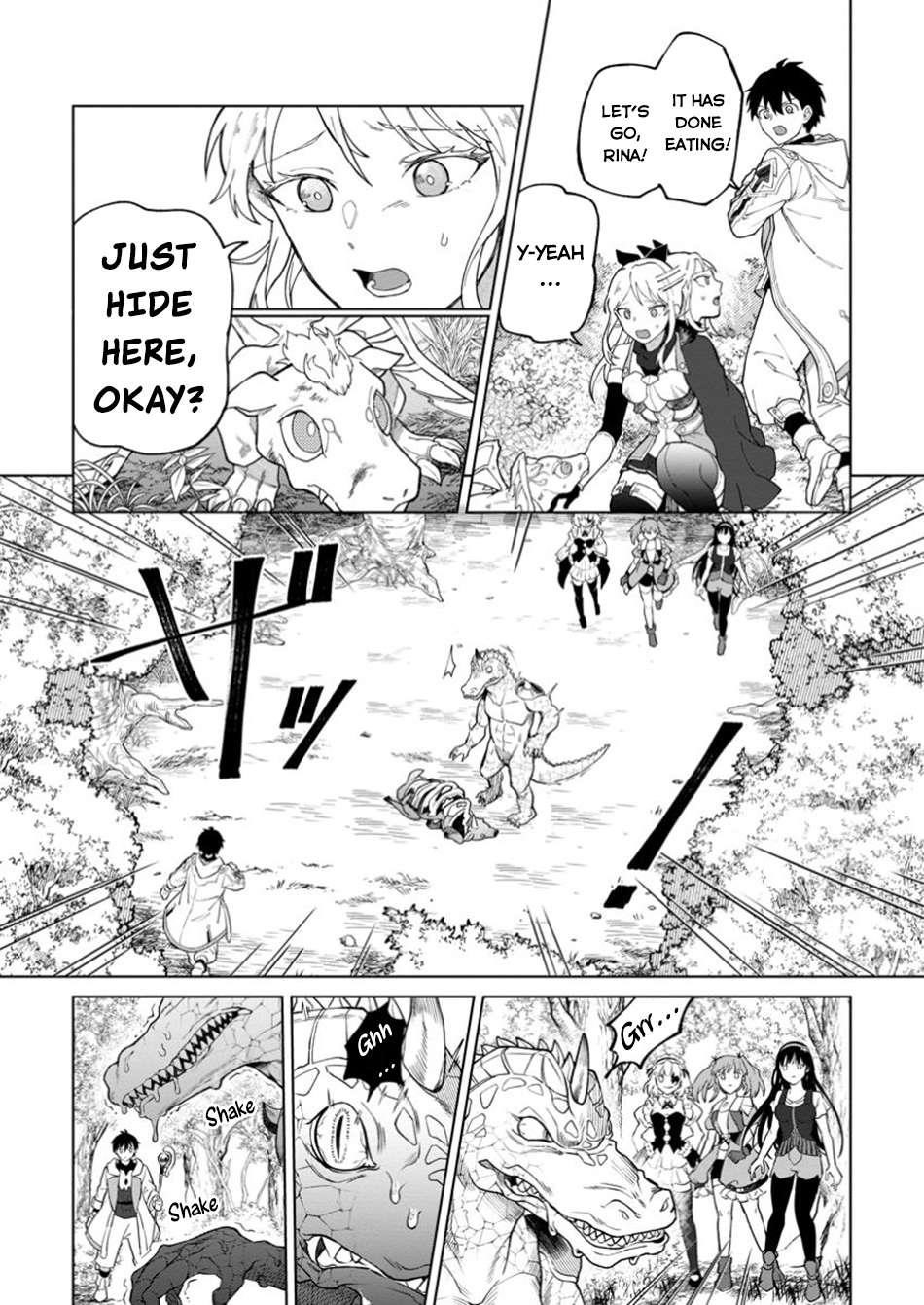 The White Mage Who Was Banished From the Hero’s Party Is Picked up by an S Rank Adventurer ~ This White Mage Is Too Out of the Ordinary! Chapter 38 - Page 3 in English