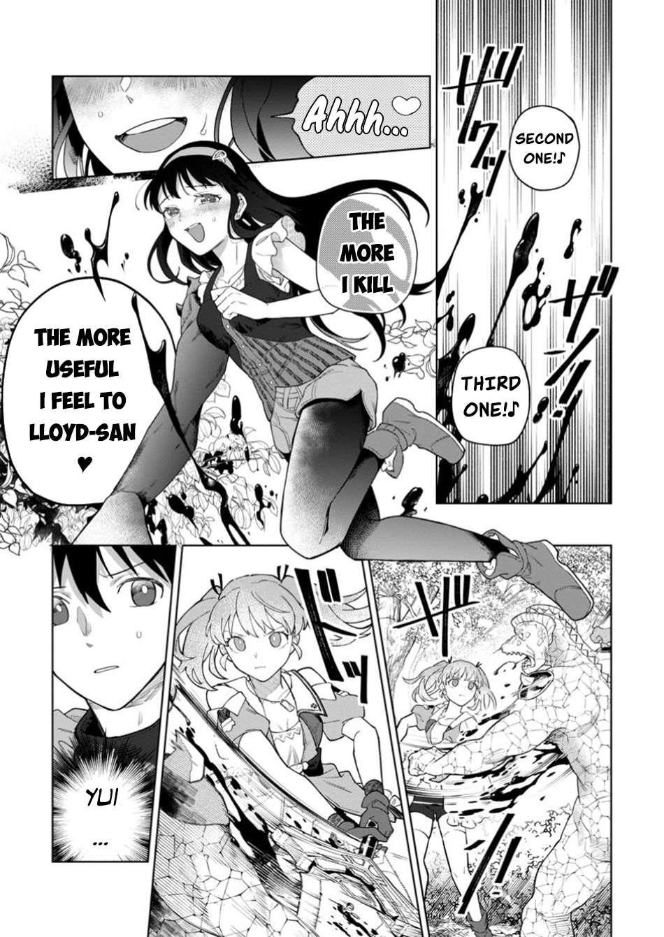 The White Mage Who Was Banished From the Hero’s Party Is Picked up by an S Rank Adventurer ~ This White Mage Is Too Out of the Ordinary! Chapter 38 - Page 7 in English