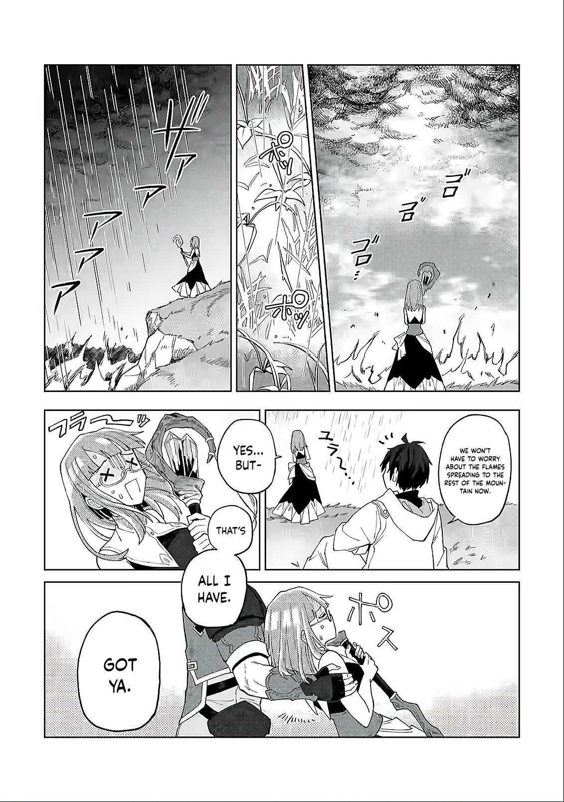 The White Mage Who Was Banished From the Hero’s Party Is Picked up by an S Rank Adventurer ~ This White Mage Is Too Out of the Ordinary! Chapter 4 - Page 27 in English