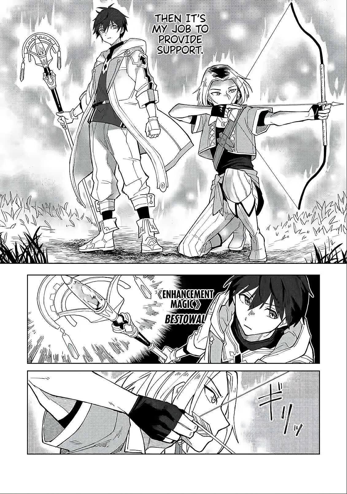 The White Mage Who Was Banished From the Hero’s Party Is Picked up by an S Rank Adventurer ~ This White Mage Is Too Out of the Ordinary! Chapter 4 - Page 7 in English