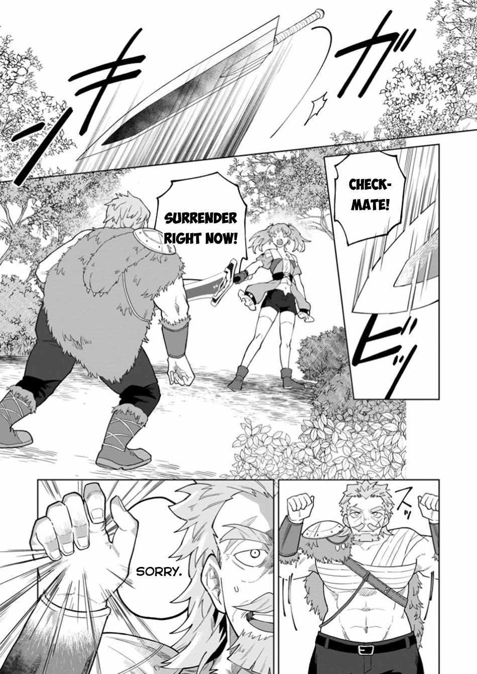 The White Mage Who Was Banished From the Hero’s Party Is Picked up by an S Rank Adventurer ~ This White Mage Is Too Out of the Ordinary! Chapter 40 - Page 12 in English
