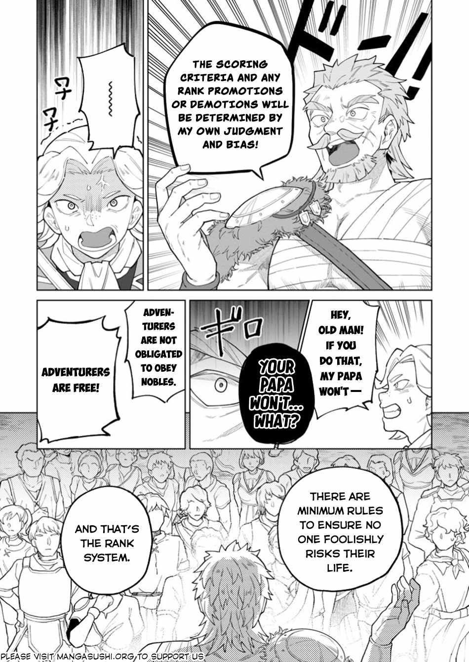 The White Mage Who Was Banished From the Hero’s Party Is Picked up by an S Rank Adventurer ~ This White Mage Is Too Out of the Ordinary! Chapter 40 - Page 17 in English