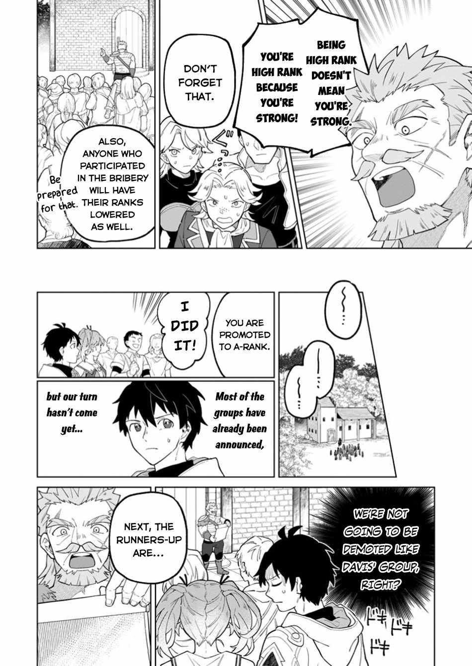 The White Mage Who Was Banished From the Hero’s Party Is Picked up by an S Rank Adventurer ~ This White Mage Is Too Out of the Ordinary! Chapter 40 - Page 18 in English