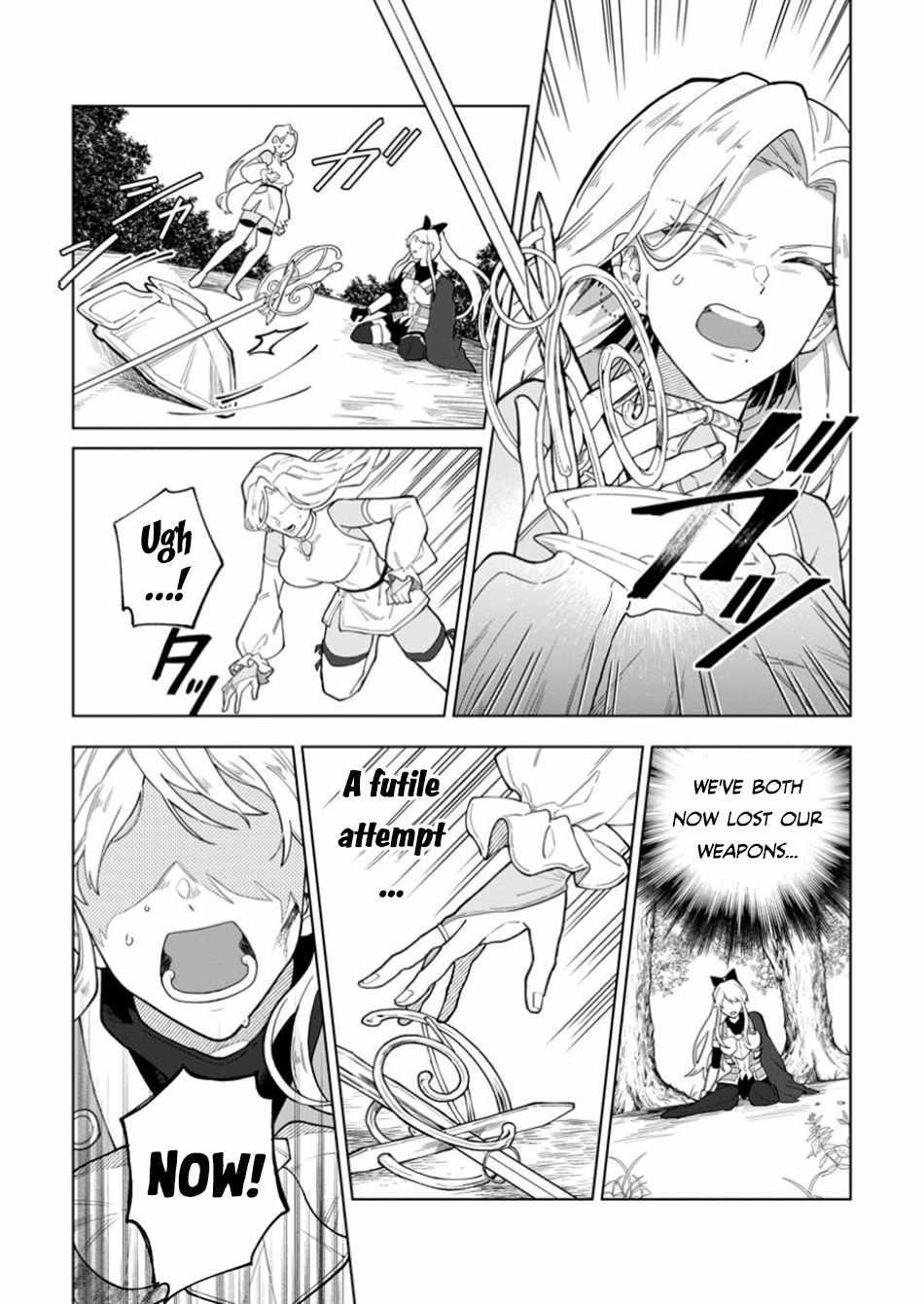 The White Mage Who Was Banished From the Hero’s Party Is Picked up by an S Rank Adventurer ~ This White Mage Is Too Out of the Ordinary! Chapter 40 - Page 3 in English