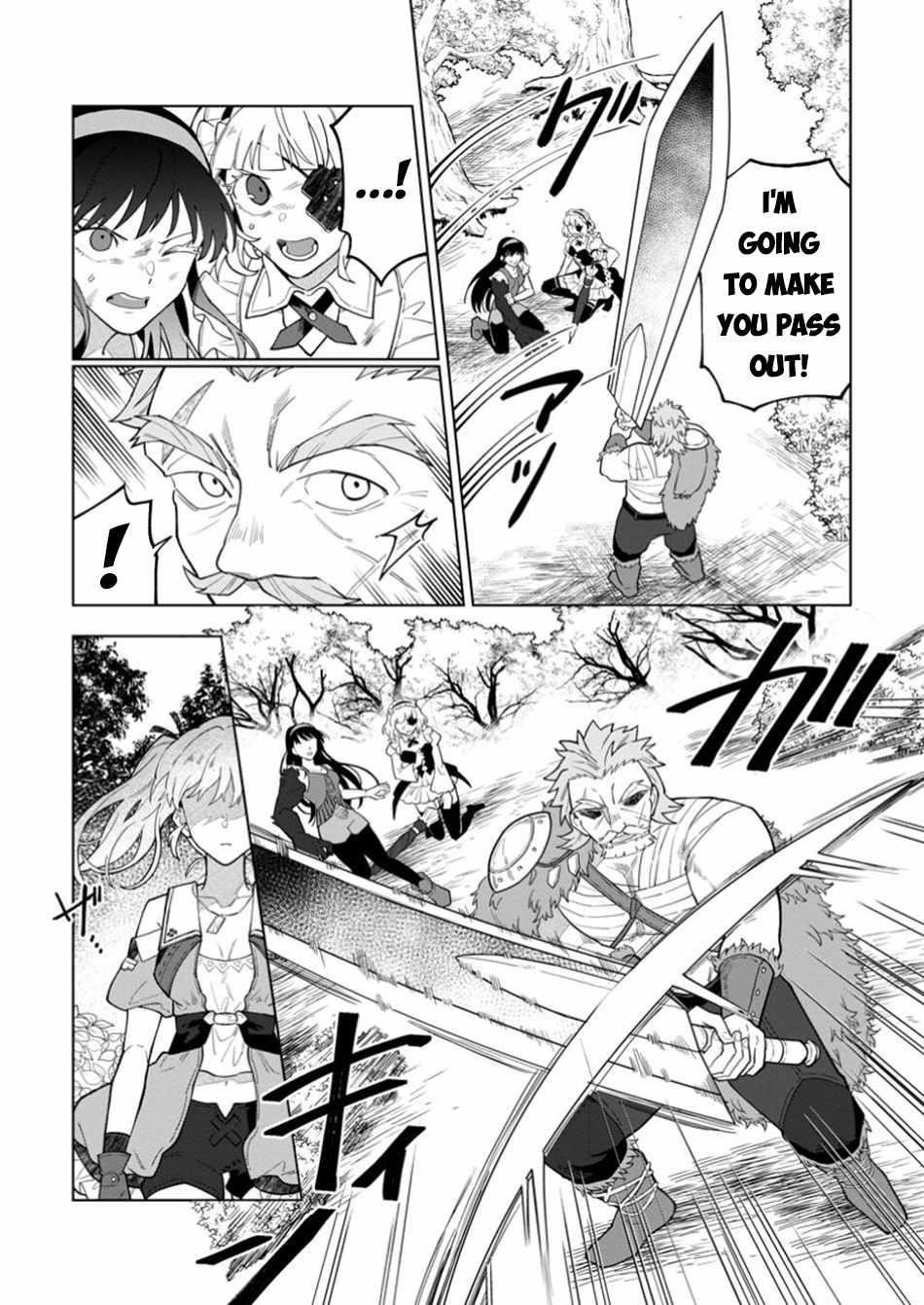 The White Mage Who Was Banished From the Hero’s Party Is Picked up by an S Rank Adventurer ~ This White Mage Is Too Out of the Ordinary! Chapter 40 - Page 7 in English