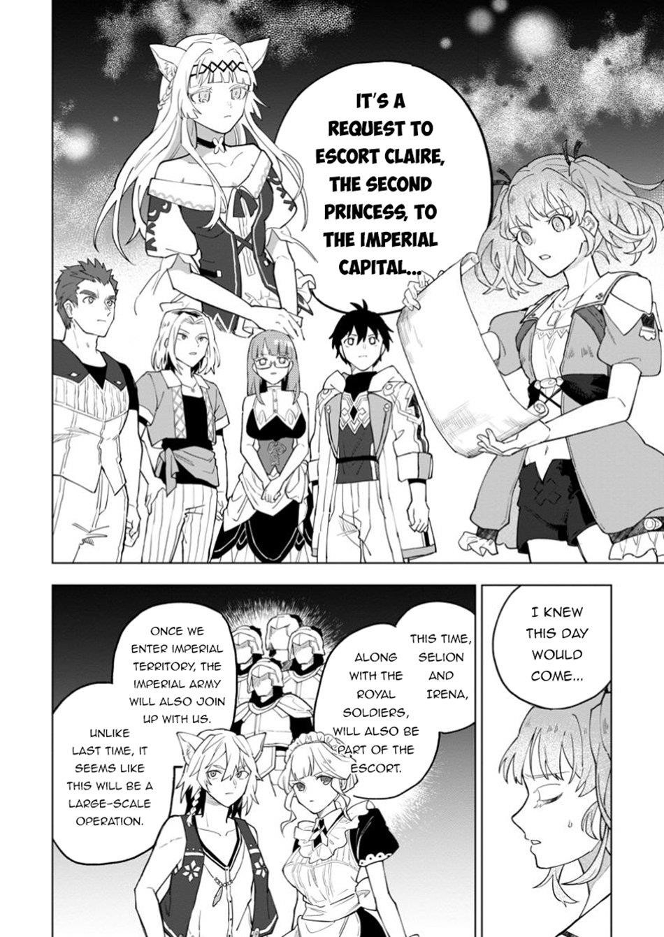 The White Mage Who Was Banished From the Hero’s Party Is Picked up by an S Rank Adventurer ~ This White Mage Is Too Out of the Ordinary! Chapter 41.1 - Page 7 in English