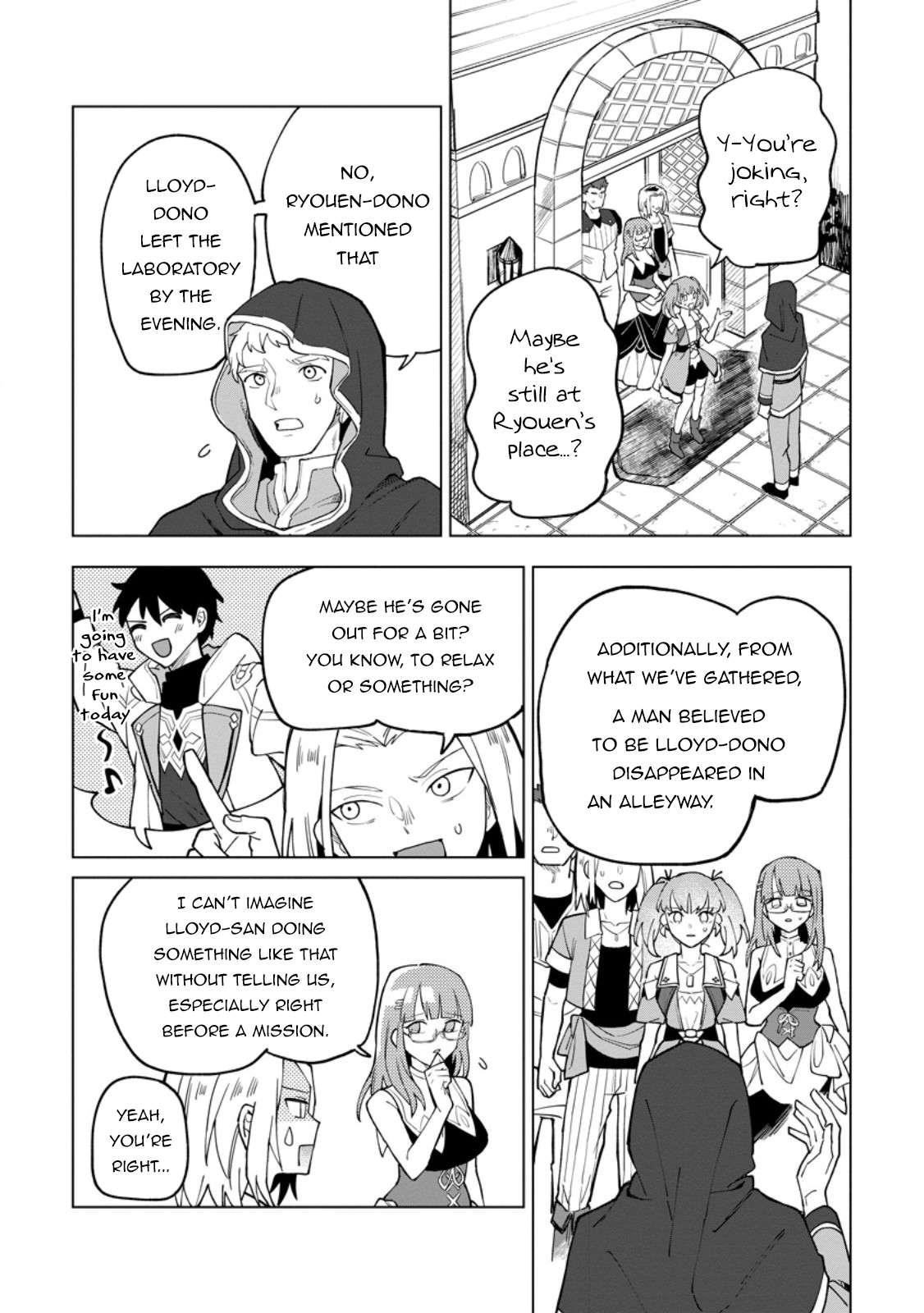 The White Mage Who Was Banished From the Hero’s Party Is Picked up by an S Rank Adventurer ~ This White Mage Is Too Out of the Ordinary! Chapter 41.2 - Page 7 in English