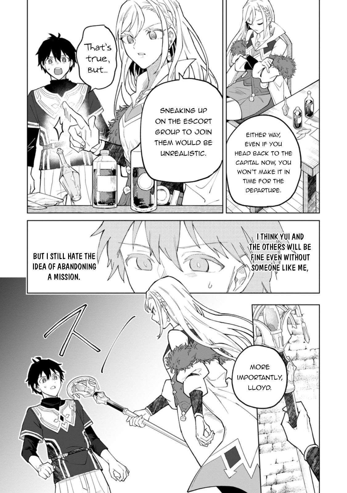 The White Mage Who Was Banished From the Hero’s Party Is Picked up by an S Rank Adventurer ~ This White Mage Is Too Out of the Ordinary! Chapter 41.3 - Page 7 in English