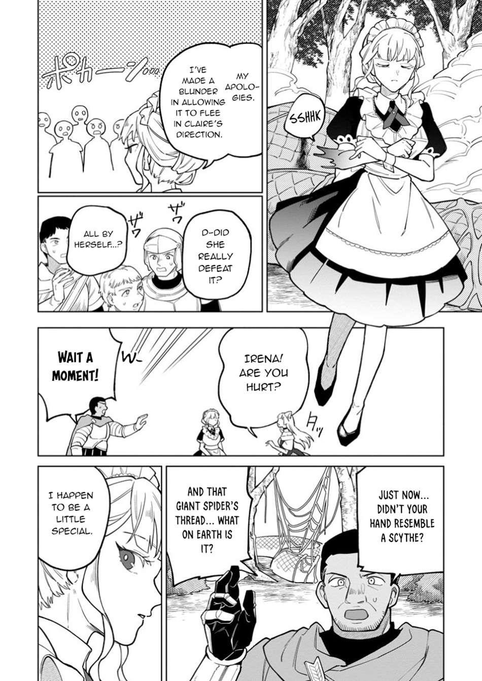 The White Mage Who Was Banished From the Hero’s Party Is Picked up by an S Rank Adventurer ~ This White Mage Is Too Out of the Ordinary! Chapter 43.2 - Page 5 in English