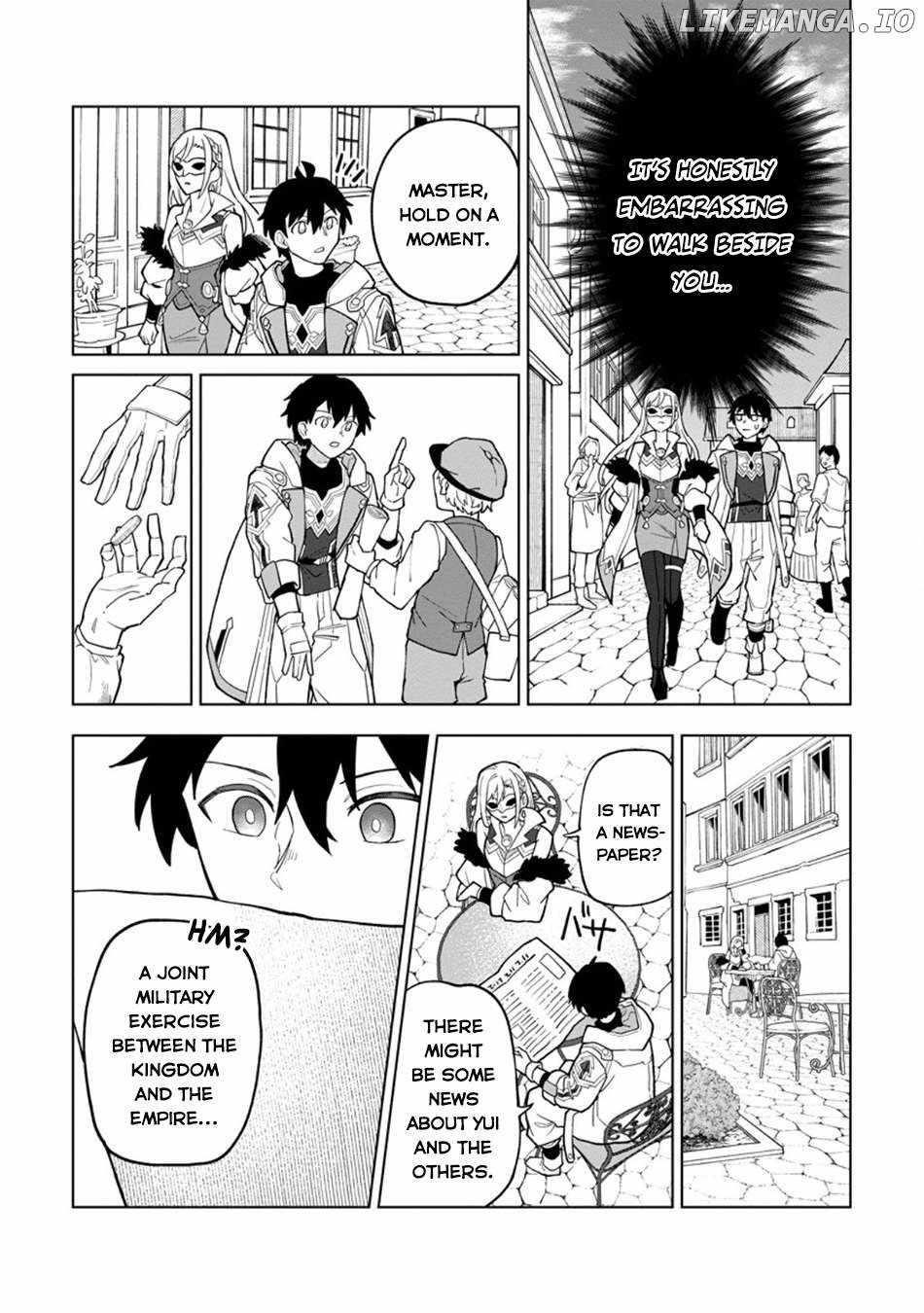 The White Mage Who Was Banished From the Hero’s Party Is Picked up by an S Rank Adventurer ~ This White Mage Is Too Out of the Ordinary! Chapter 44 - Page 28 in English
