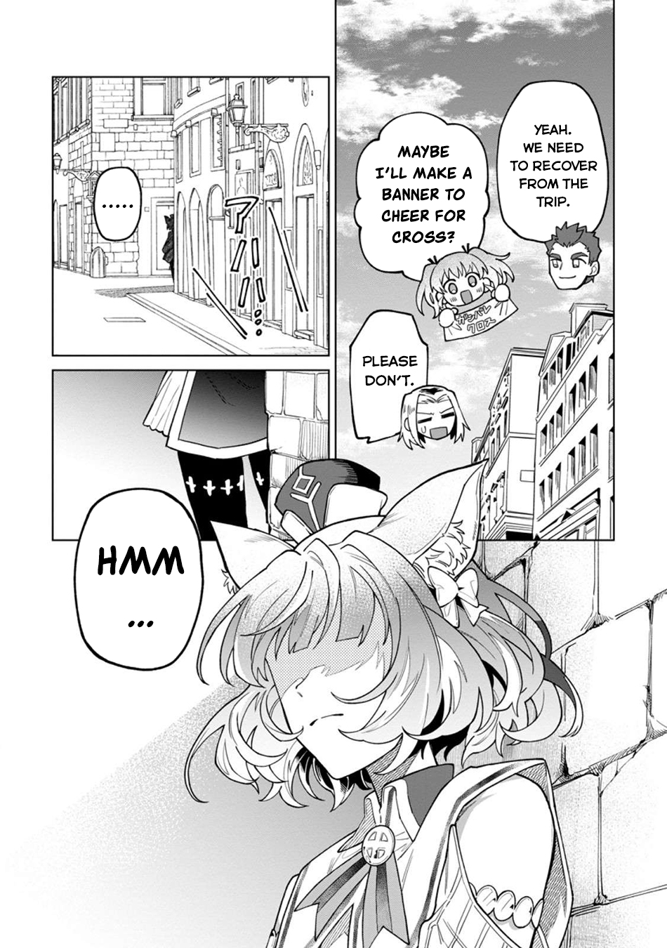 The White Mage Who Was Banished From the Hero’s Party Is Picked up by an S Rank Adventurer ~ This White Mage Is Too Out of the Ordinary! Chapter 45 - Page 13 in English