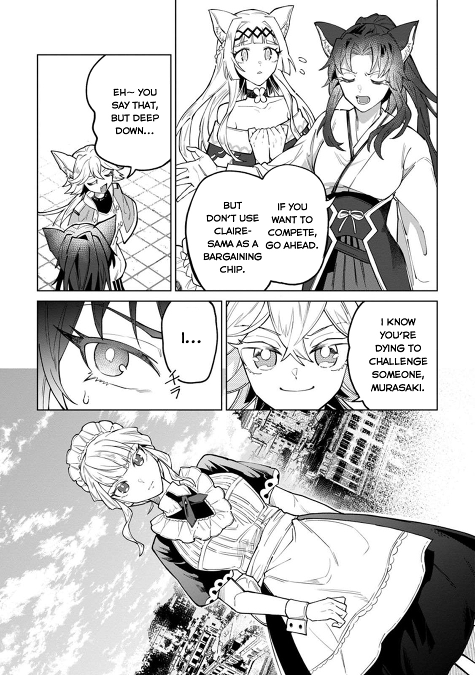 The White Mage Who Was Banished From the Hero’s Party Is Picked up by an S Rank Adventurer ~ This White Mage Is Too Out of the Ordinary! Chapter 45 - Page 6 in English