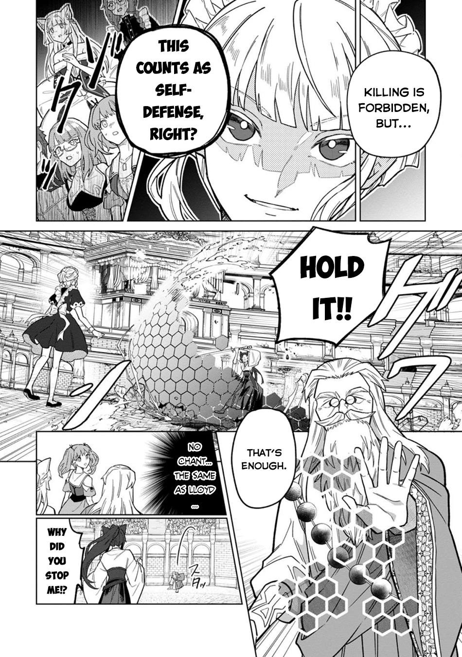 The White Mage Who Was Banished From the Hero’s Party Is Picked up by an S Rank Adventurer ~ This White Mage Is Too Out of the Ordinary! Chapter 46 - Page 12 in English