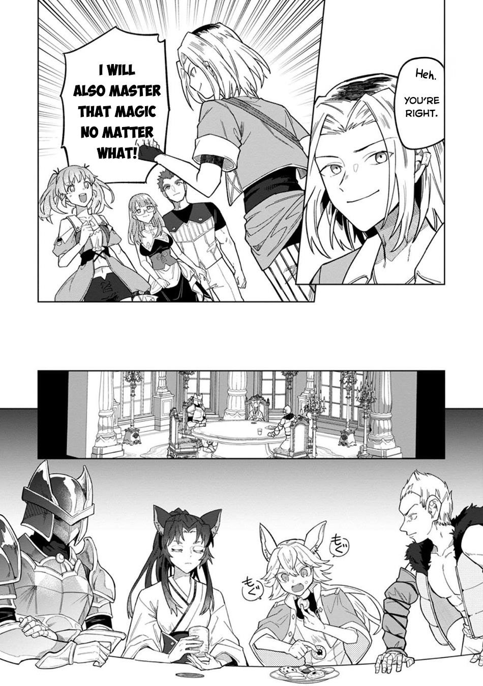 The White Mage Who Was Banished From the Hero’s Party Is Picked up by an S Rank Adventurer ~ This White Mage Is Too Out of the Ordinary! Chapter 46 - Page 24 in English