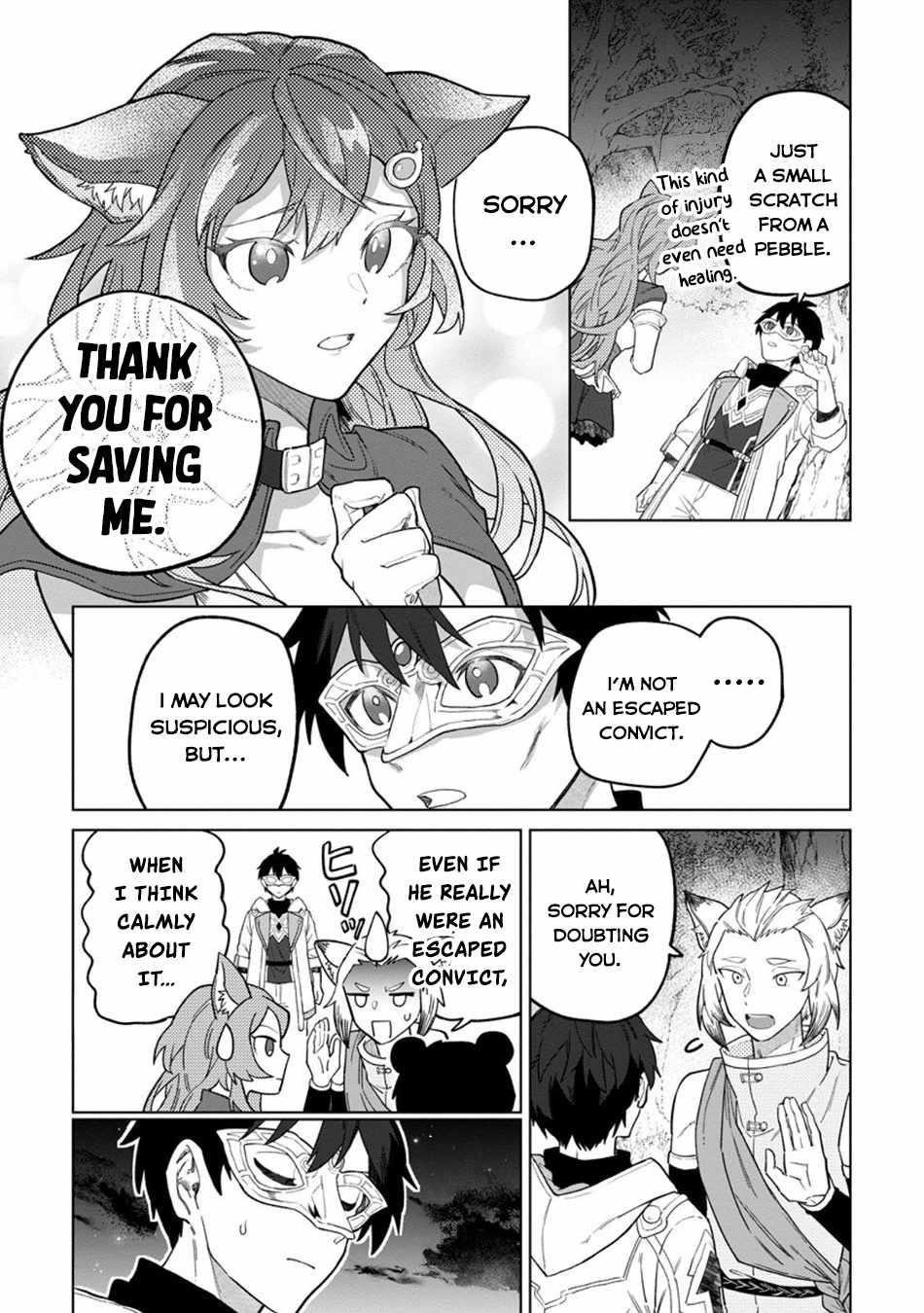 The White Mage Who Was Banished From the Hero’s Party Is Picked up by an S Rank Adventurer ~ This White Mage Is Too Out of the Ordinary! Chapter 48 - Page 15 in English