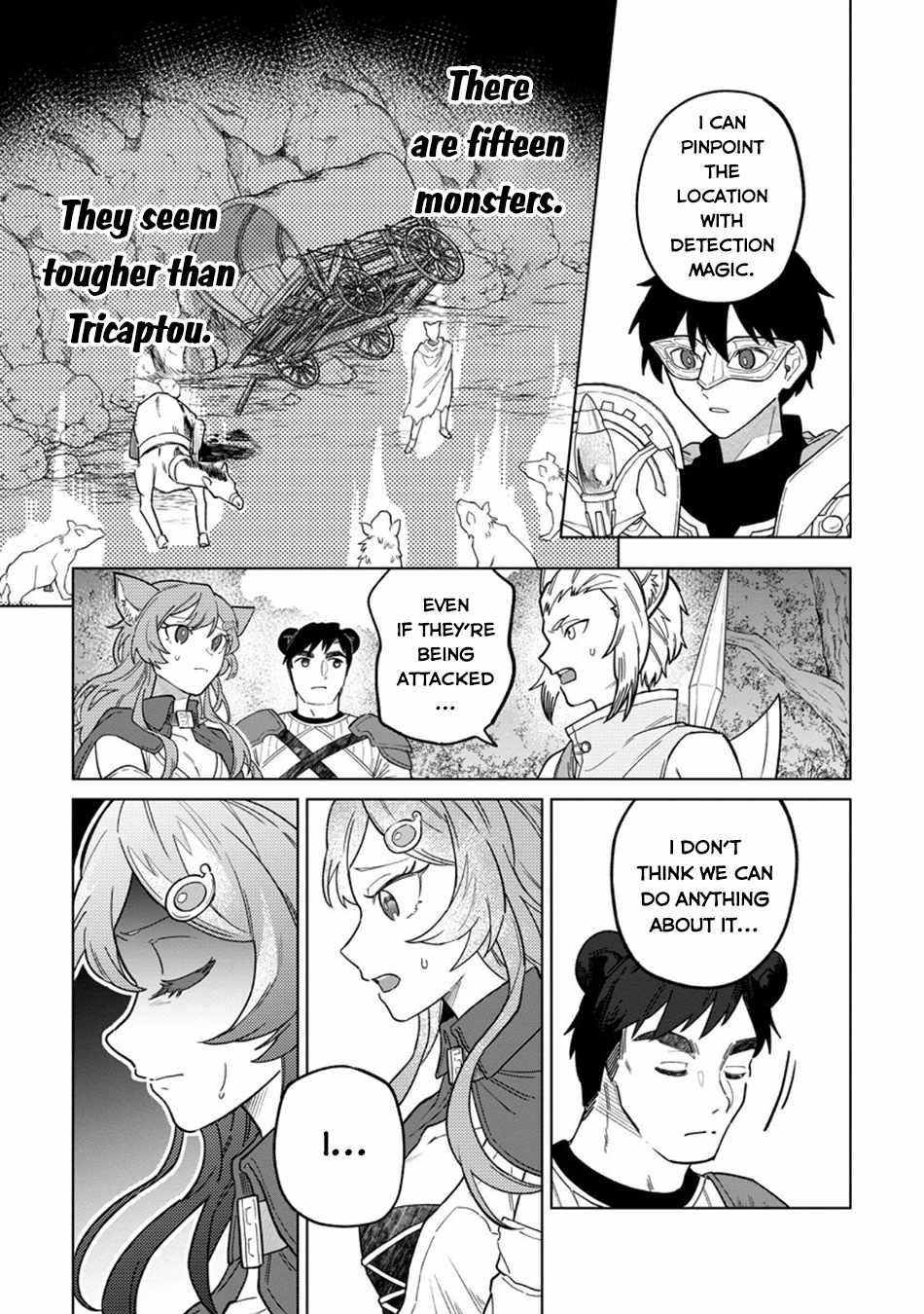 The White Mage Who Was Banished From the Hero’s Party Is Picked up by an S Rank Adventurer ~ This White Mage Is Too Out of the Ordinary! Chapter 48 - Page 18 in English