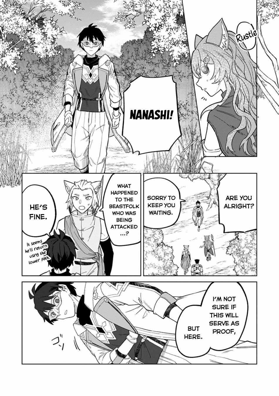 The White Mage Who Was Banished From the Hero’s Party Is Picked up by an S Rank Adventurer ~ This White Mage Is Too Out of the Ordinary! Chapter 48 - Page 23 in English