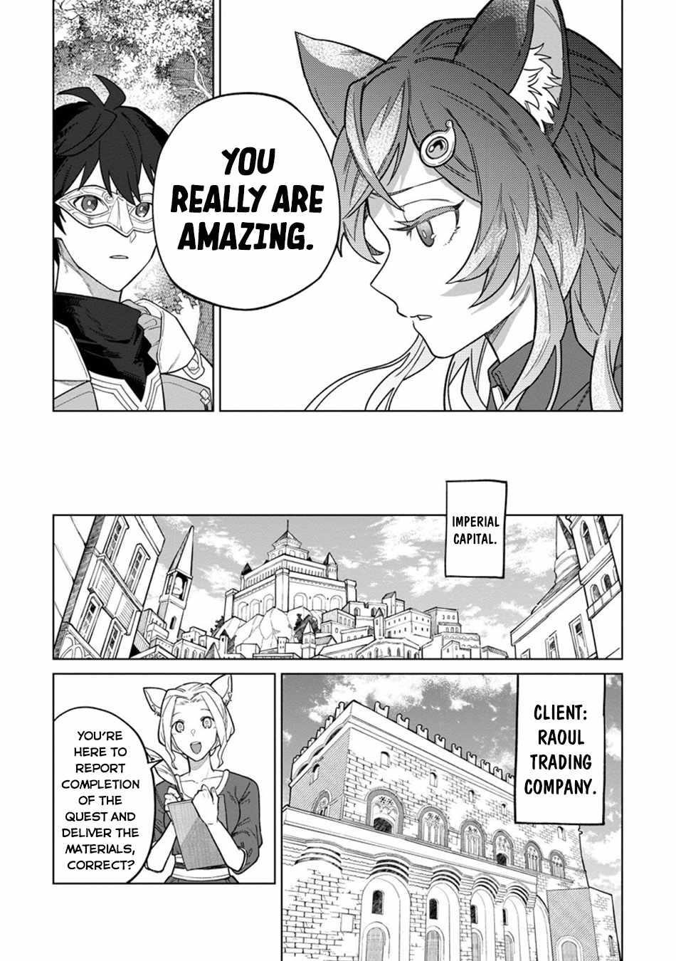 The White Mage Who Was Banished From the Hero’s Party Is Picked up by an S Rank Adventurer ~ This White Mage Is Too Out of the Ordinary! Chapter 48 - Page 25 in English