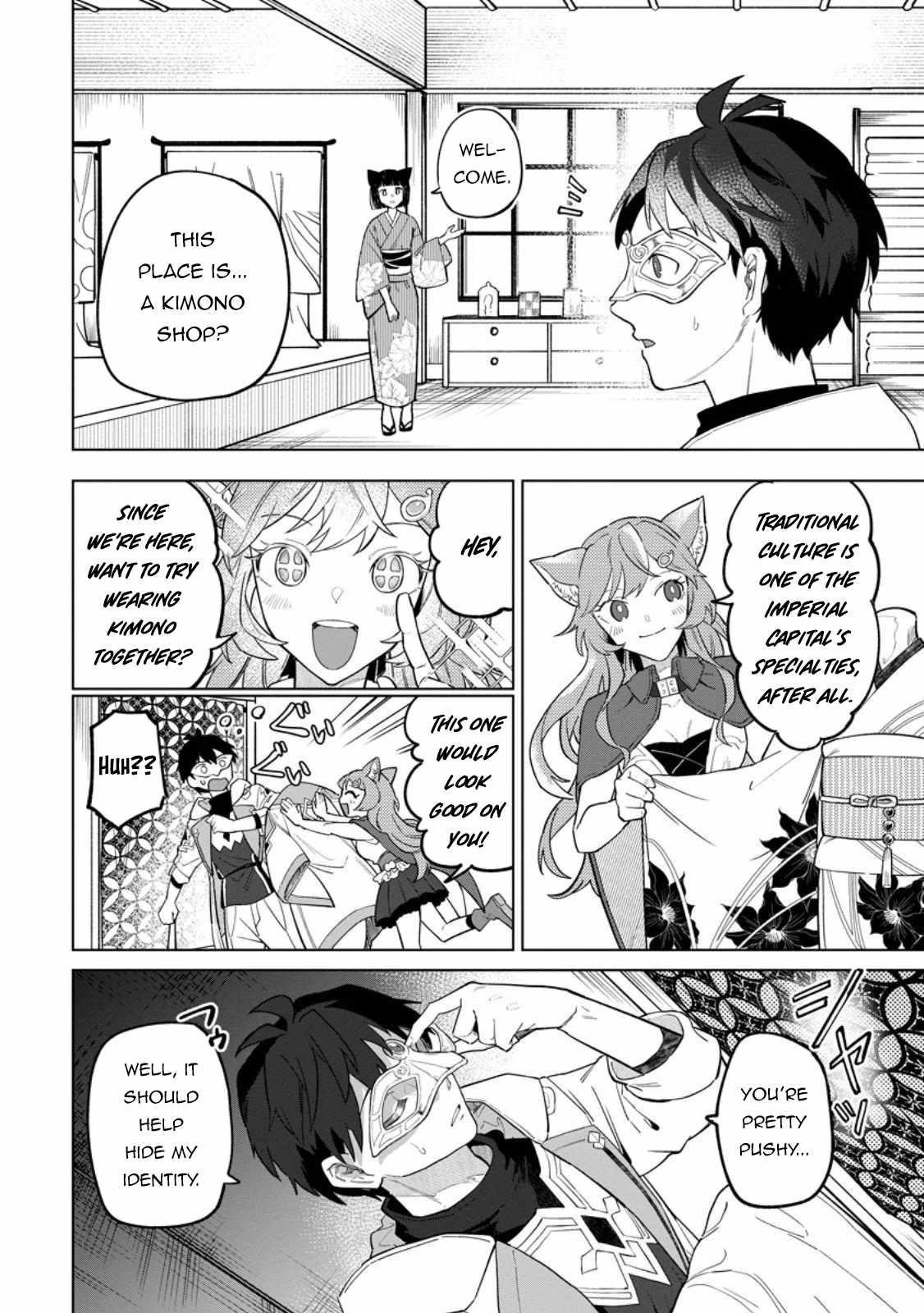 The White Mage Who Was Banished From the Hero’s Party Is Picked up by an S Rank Adventurer ~ This White Mage Is Too Out of the Ordinary! Chapter 49 - Page 18 in English