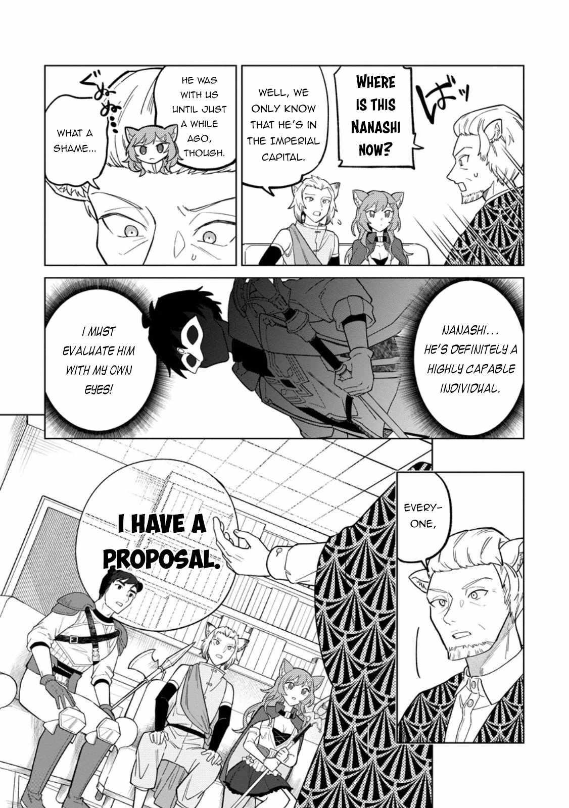 The White Mage Who Was Banished From the Hero’s Party Is Picked up by an S Rank Adventurer ~ This White Mage Is Too Out of the Ordinary! Chapter 49 - Page 5 in English