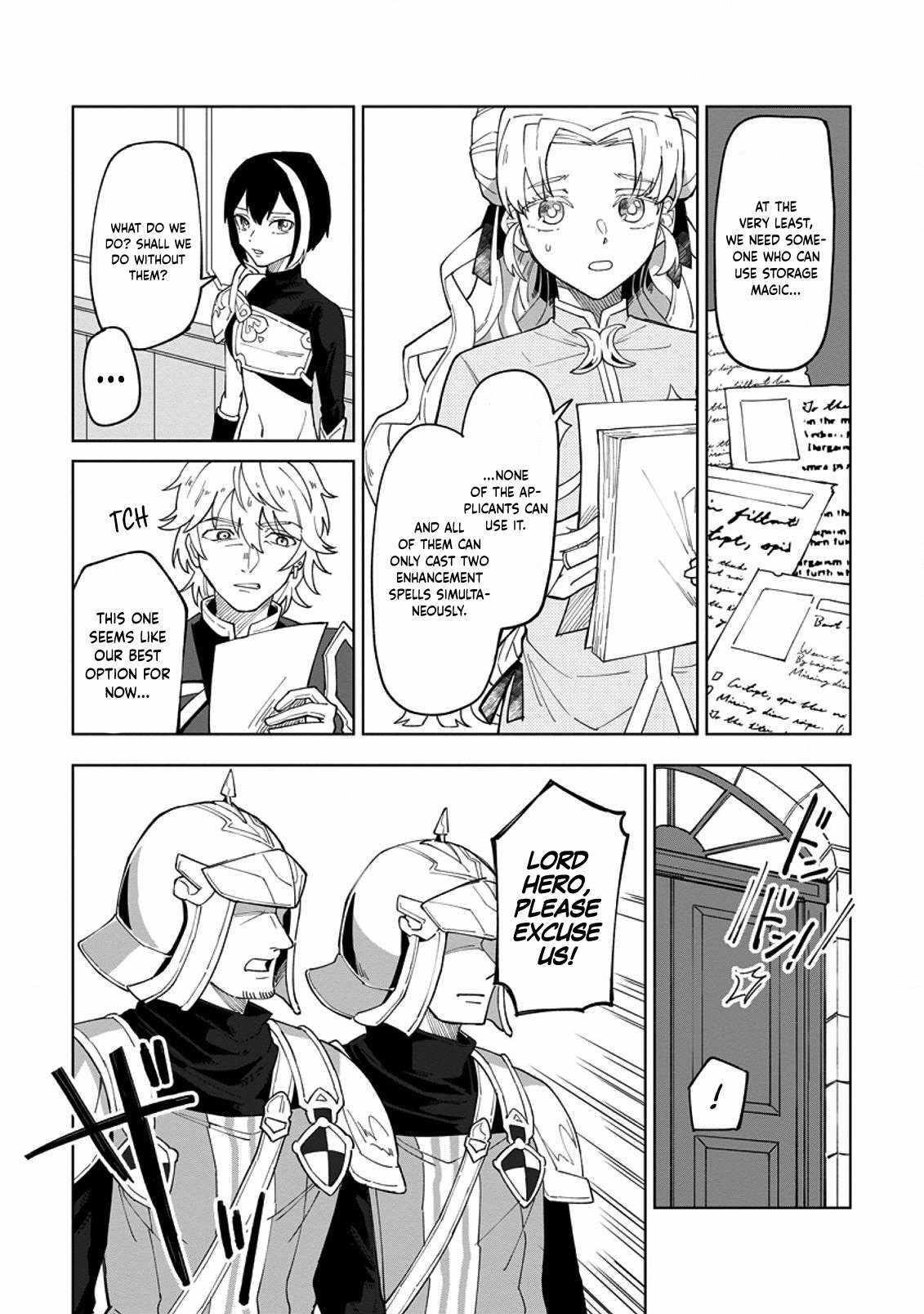 The White Mage Who Was Banished From the Hero’s Party Is Picked up by an S Rank Adventurer ~ This White Mage Is Too Out of the Ordinary! Chapter 5 - Page 15 in English