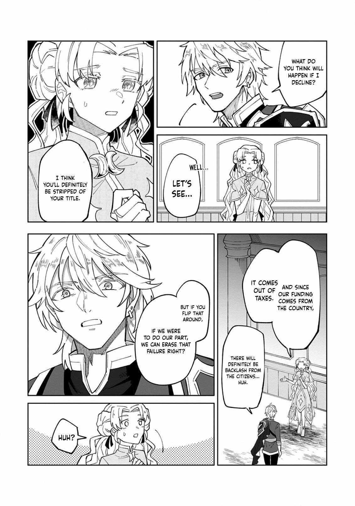 The White Mage Who Was Banished From the Hero’s Party Is Picked up by an S Rank Adventurer ~ This White Mage Is Too Out of the Ordinary! Chapter 5 - Page 19 in English
