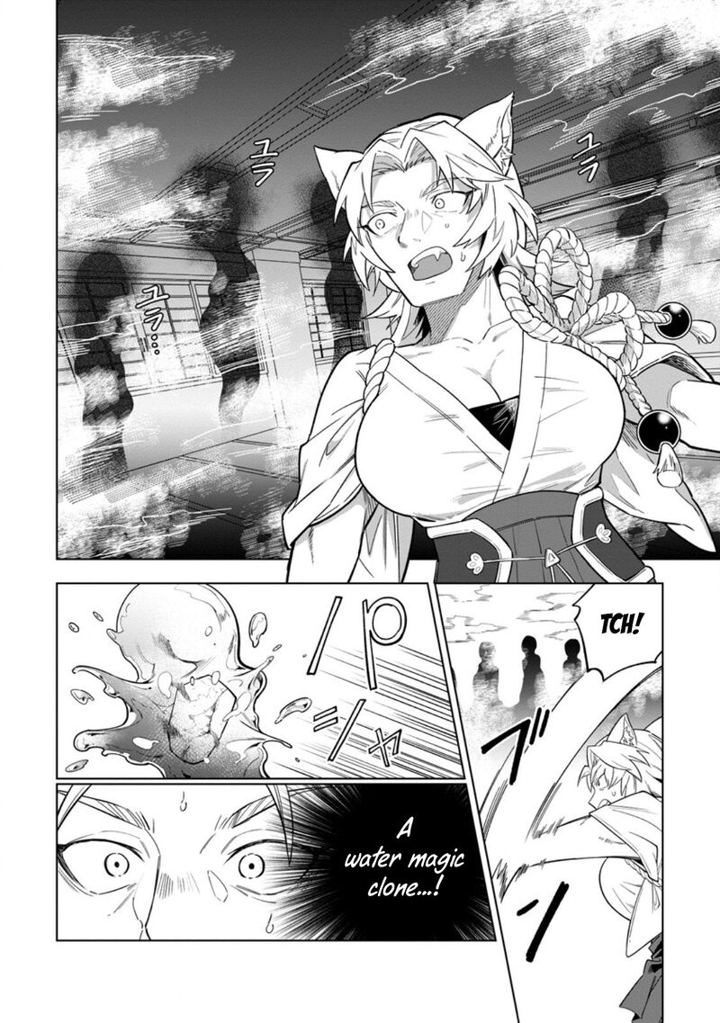 The White Mage Who Was Banished From the Hero’s Party Is Picked up by an S Rank Adventurer ~ This White Mage Is Too Out of the Ordinary! Chapter 50 - Page 10 in English