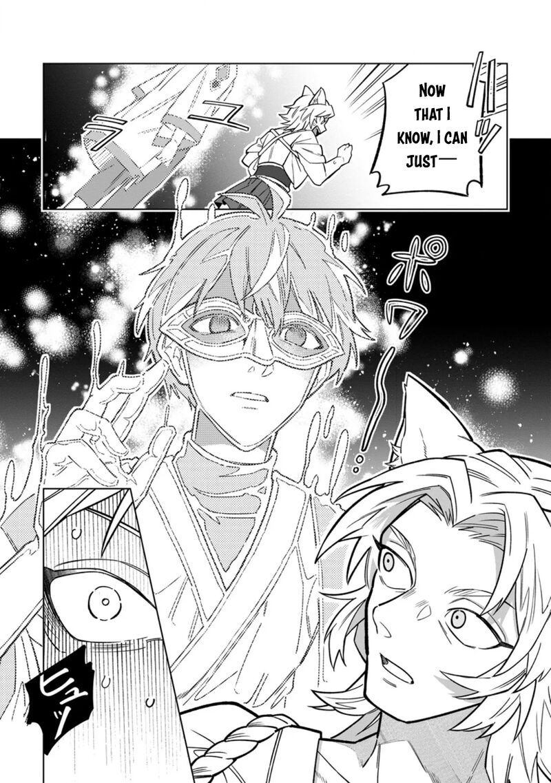 The White Mage Who Was Banished From the Hero’s Party Is Picked up by an S Rank Adventurer ~ This White Mage Is Too Out of the Ordinary! Chapter 50 - Page 11 in English