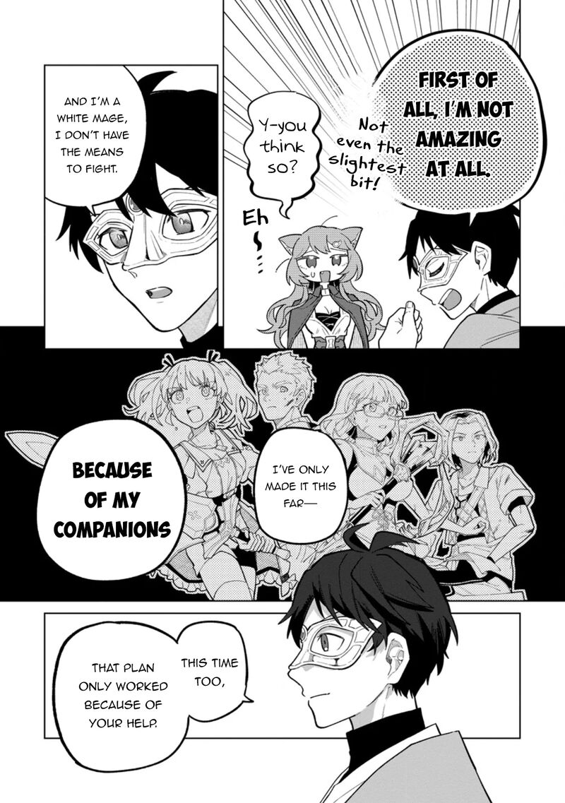 The White Mage Who Was Banished From the Hero’s Party Is Picked up by an S Rank Adventurer ~ This White Mage Is Too Out of the Ordinary! Chapter 50 - Page 16 in English