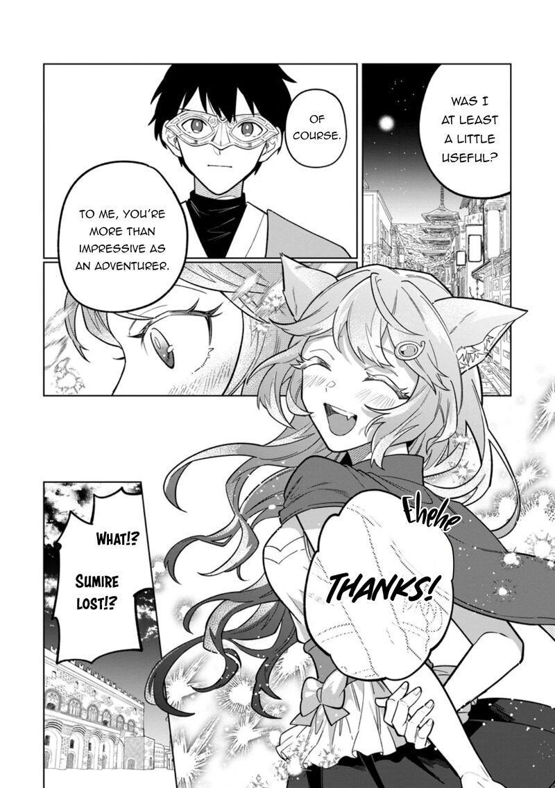The White Mage Who Was Banished From the Hero’s Party Is Picked up by an S Rank Adventurer ~ This White Mage Is Too Out of the Ordinary! Chapter 50 - Page 17 in English