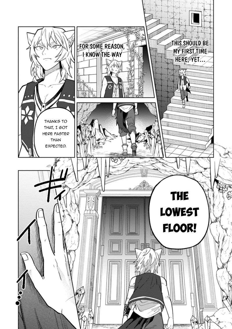 The White Mage Who Was Banished From the Hero’s Party Is Picked up by an S Rank Adventurer ~ This White Mage Is Too Out of the Ordinary! Chapter 50 - Page 24 in English