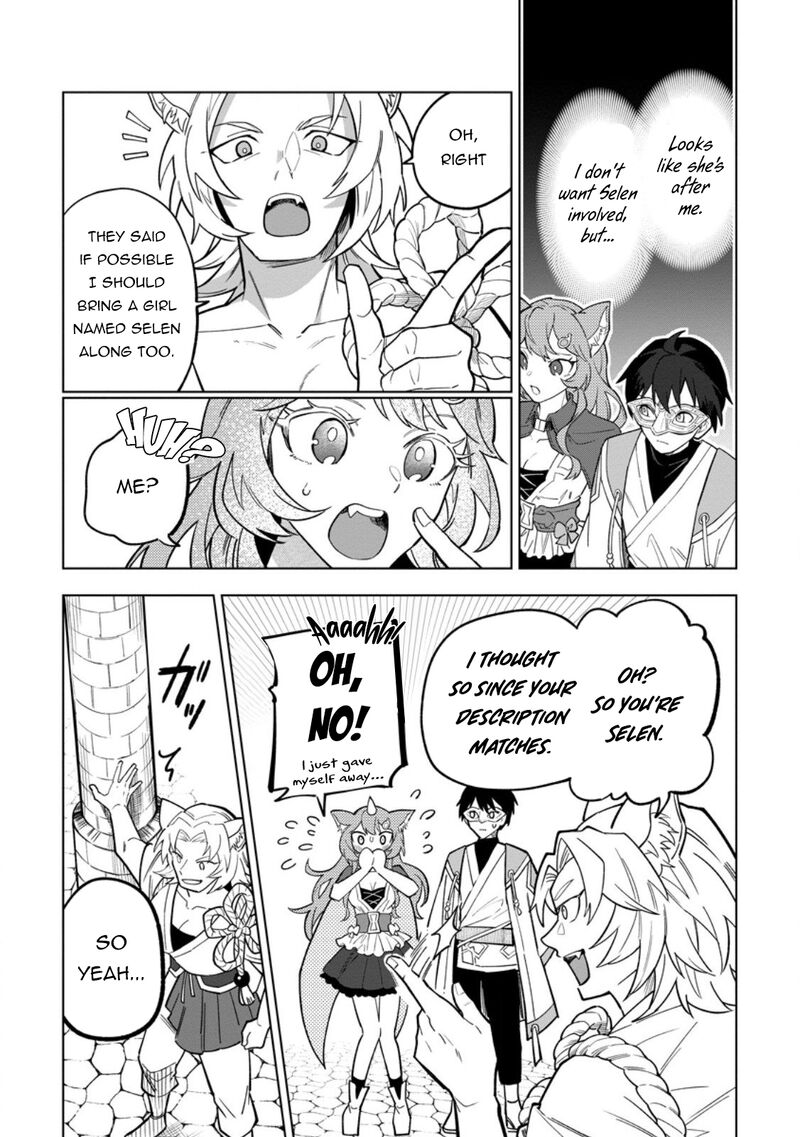 The White Mage Who Was Banished From the Hero’s Party Is Picked up by an S Rank Adventurer ~ This White Mage Is Too Out of the Ordinary! Chapter 50 - Page 3 in English