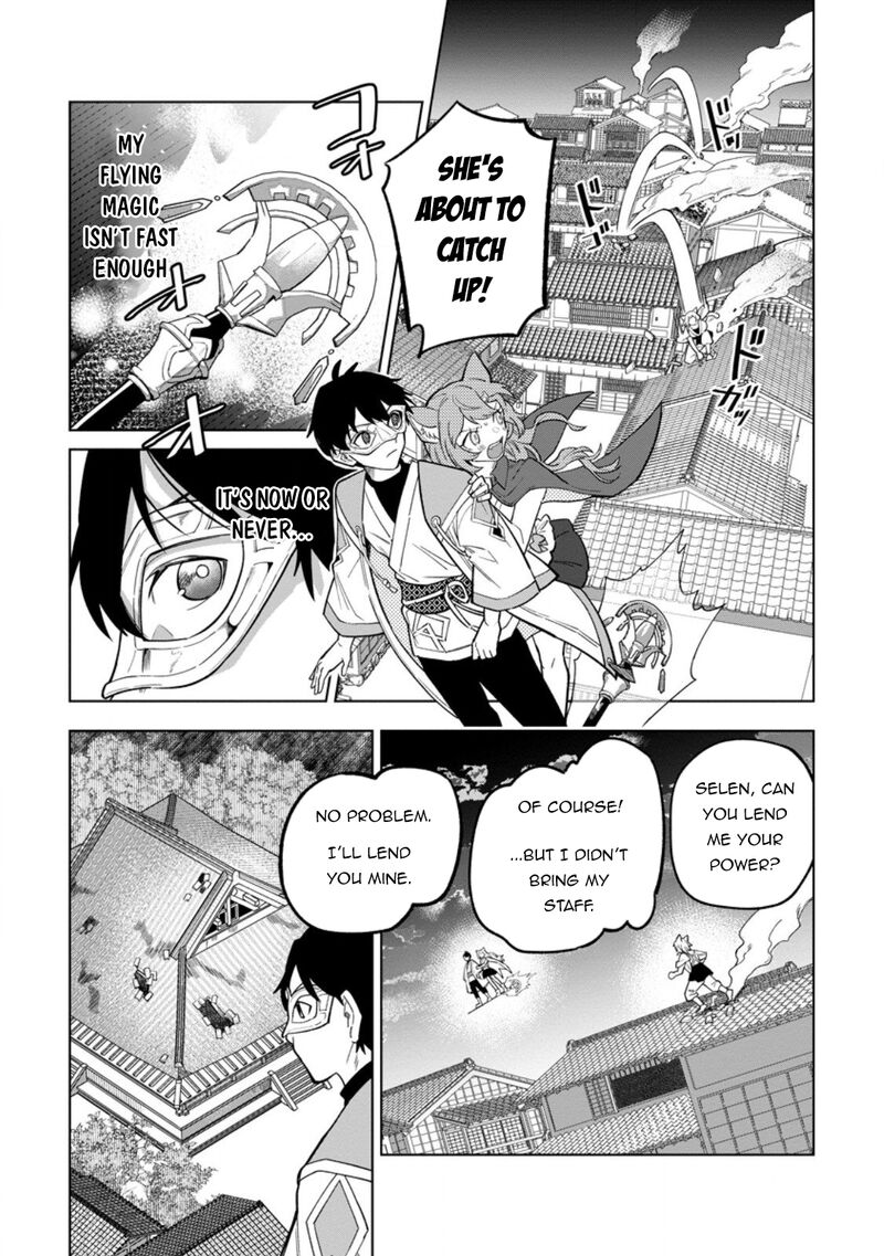 The White Mage Who Was Banished From the Hero’s Party Is Picked up by an S Rank Adventurer ~ This White Mage Is Too Out of the Ordinary! Chapter 50 - Page 7 in English