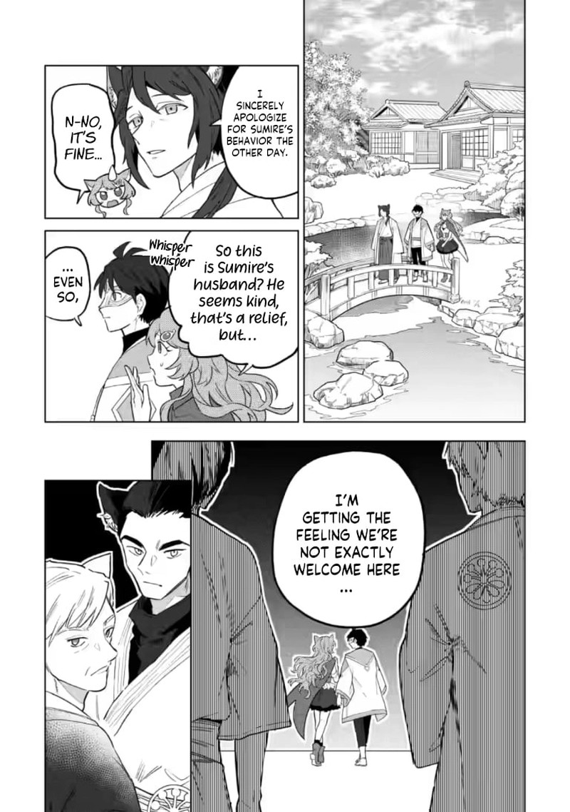 The White Mage Who Was Banished From the Hero’s Party Is Picked up by an S Rank Adventurer ~ This White Mage Is Too Out of the Ordinary! Chapter 51.1 - Page 6 in English